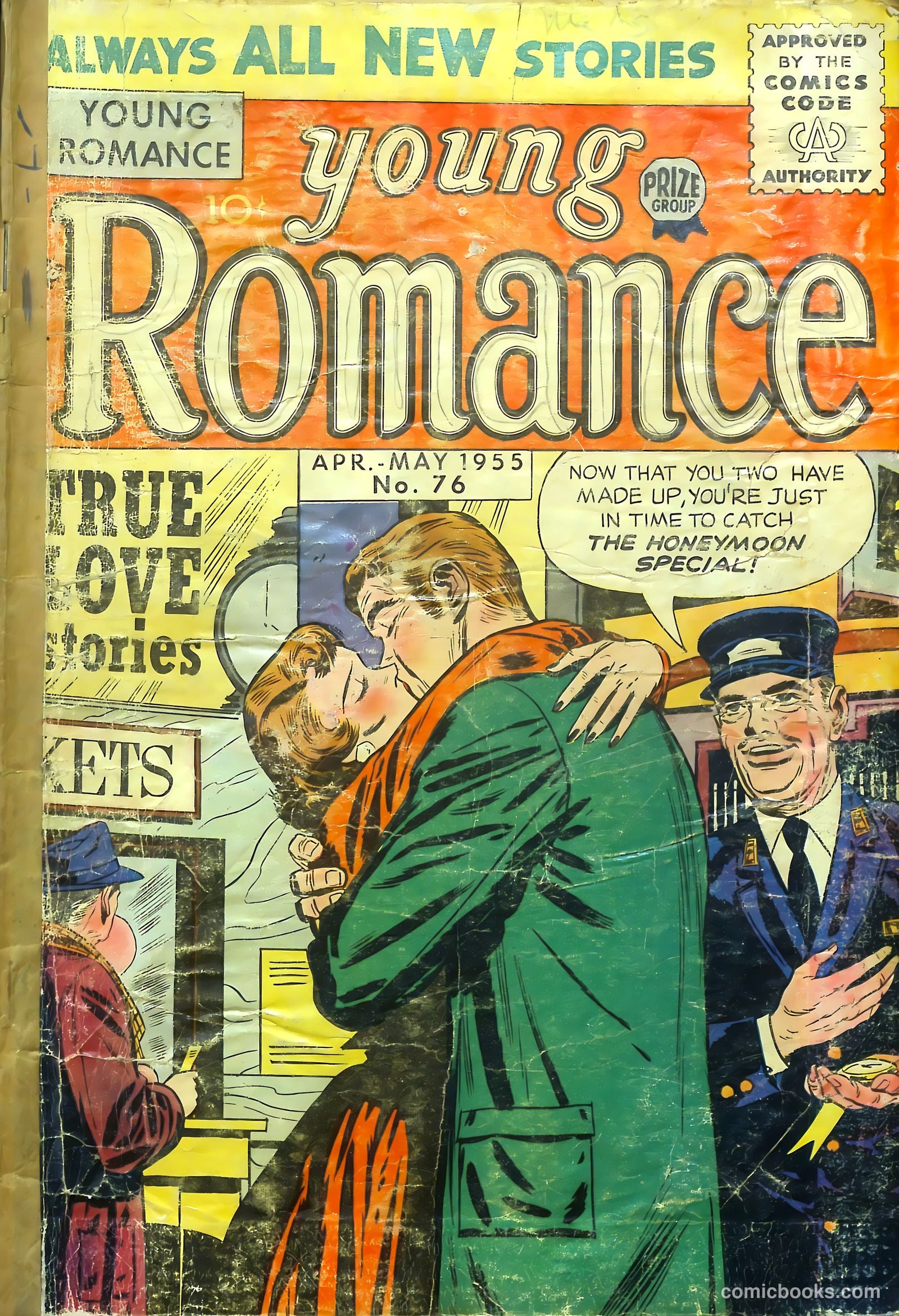 Young Romance #76 — page 2 of 37