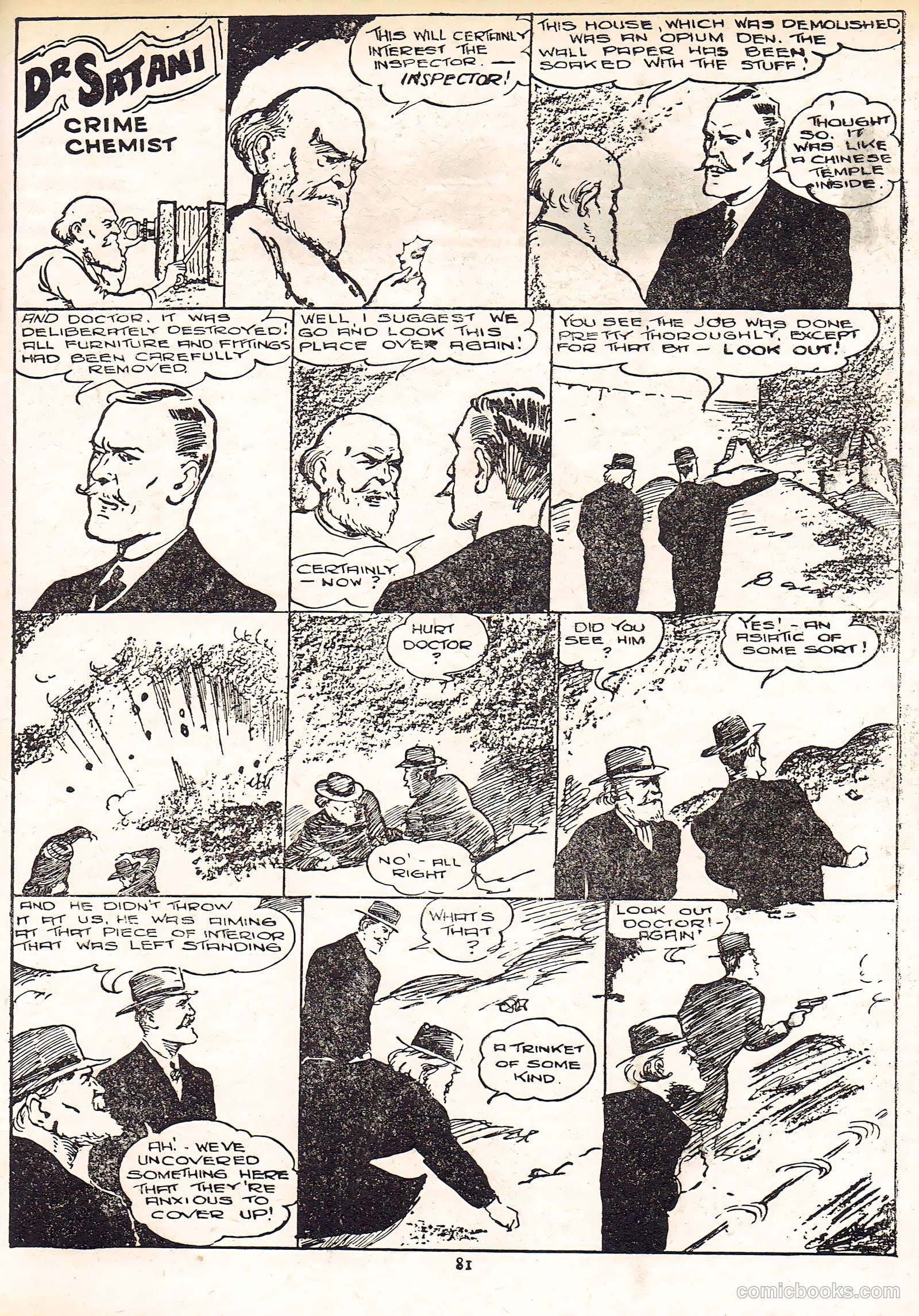 Cute Fun Album #1951 — page 26 of 44