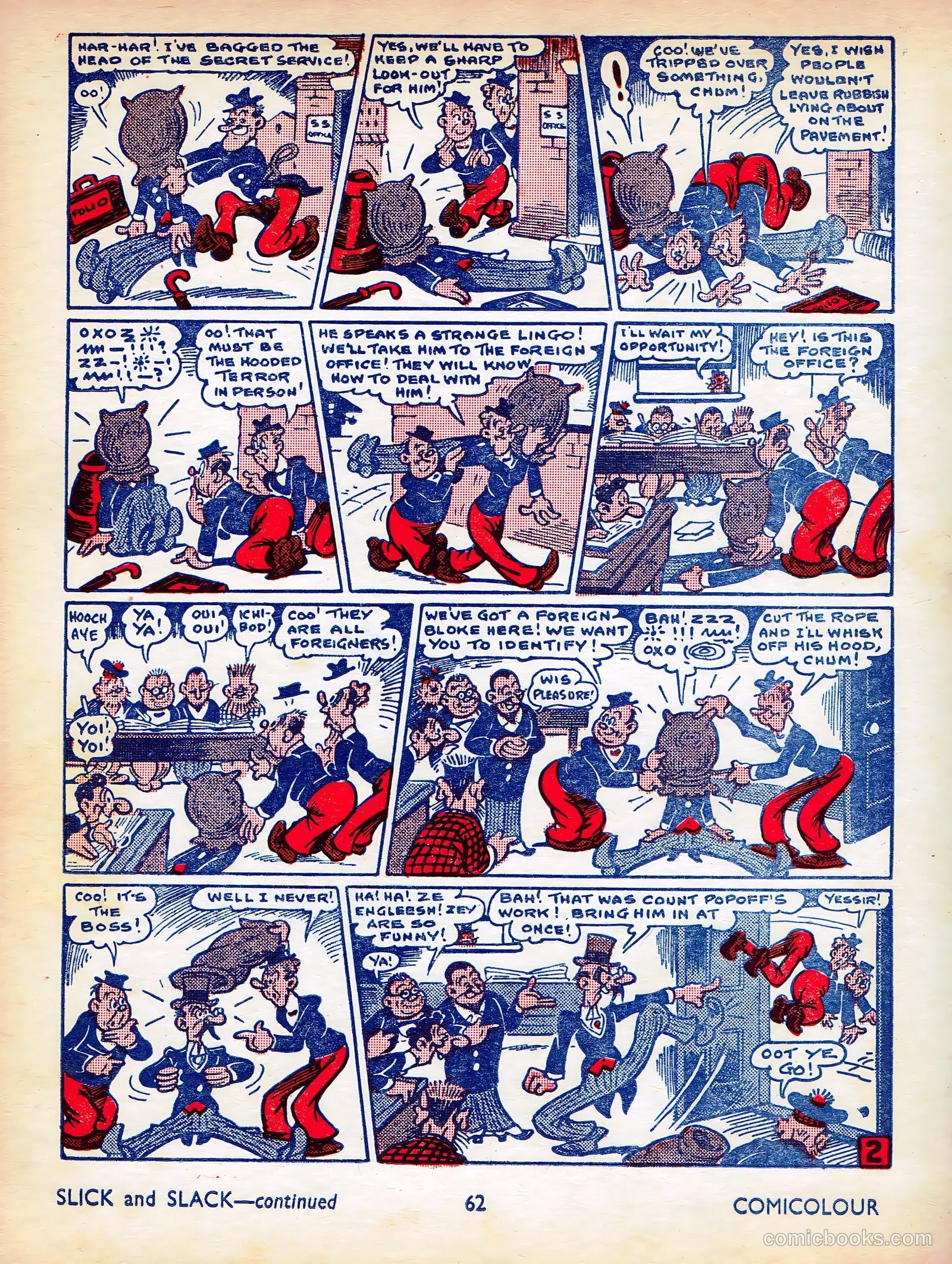 Comicolour Album 1955 Part #2 — page 15 of 47