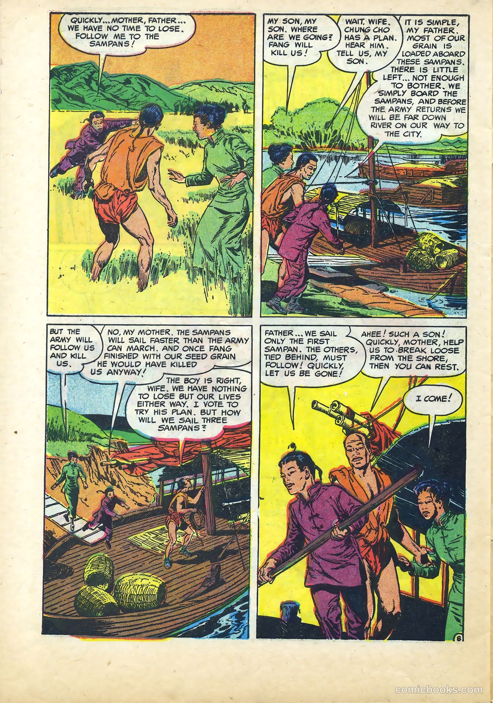 Buster Brown #35 — page 20 of 24