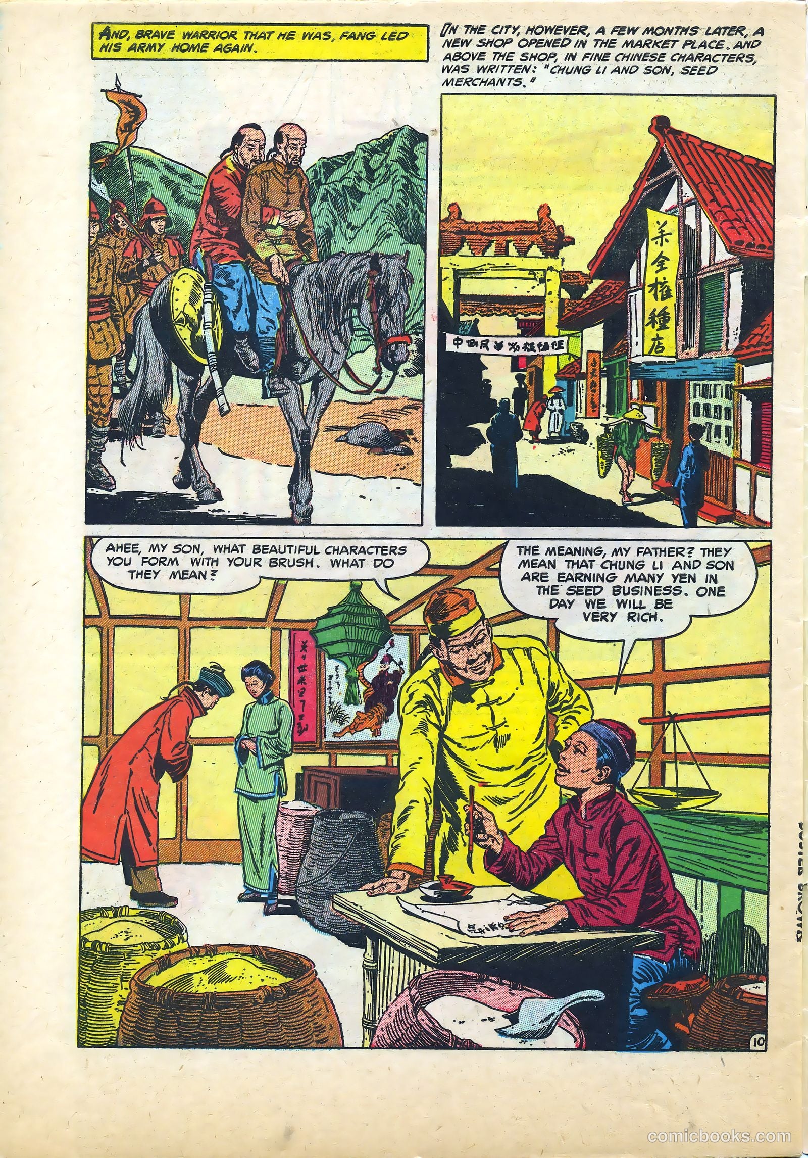 Buster Brown #35 — page 22 of 24
