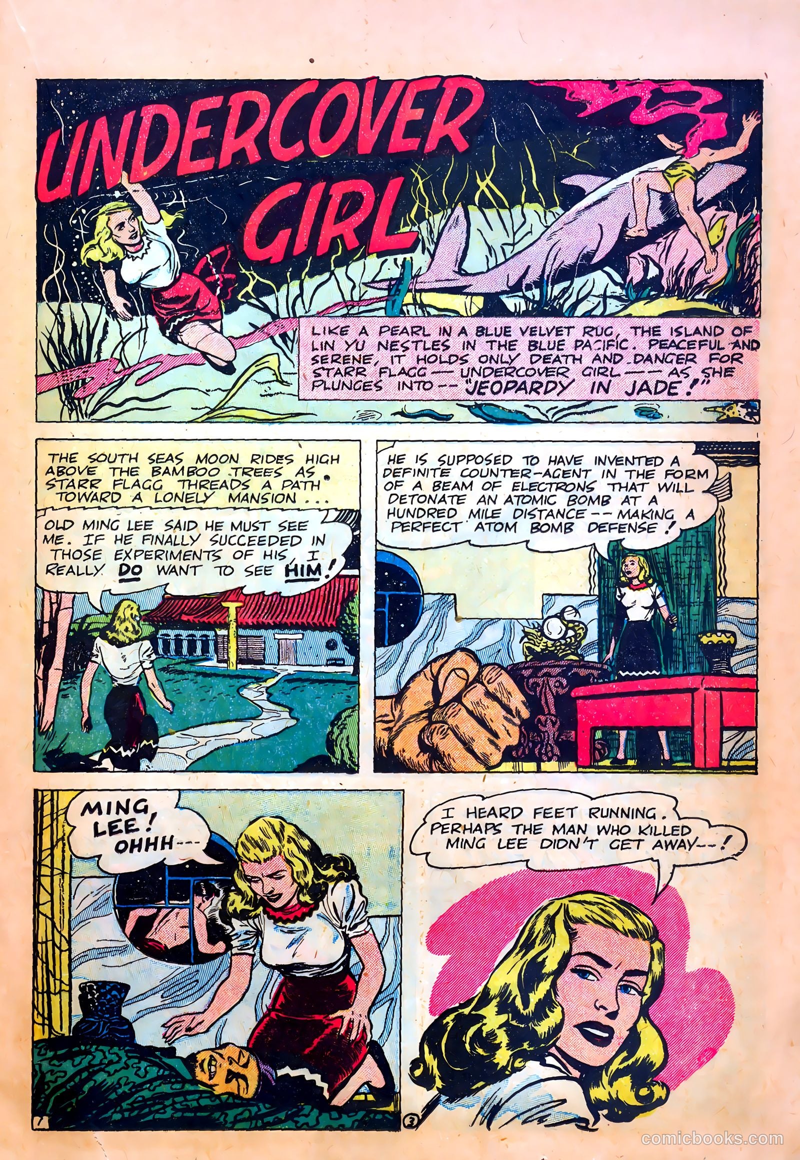 Undercover Girl #5 — page 21 of 36