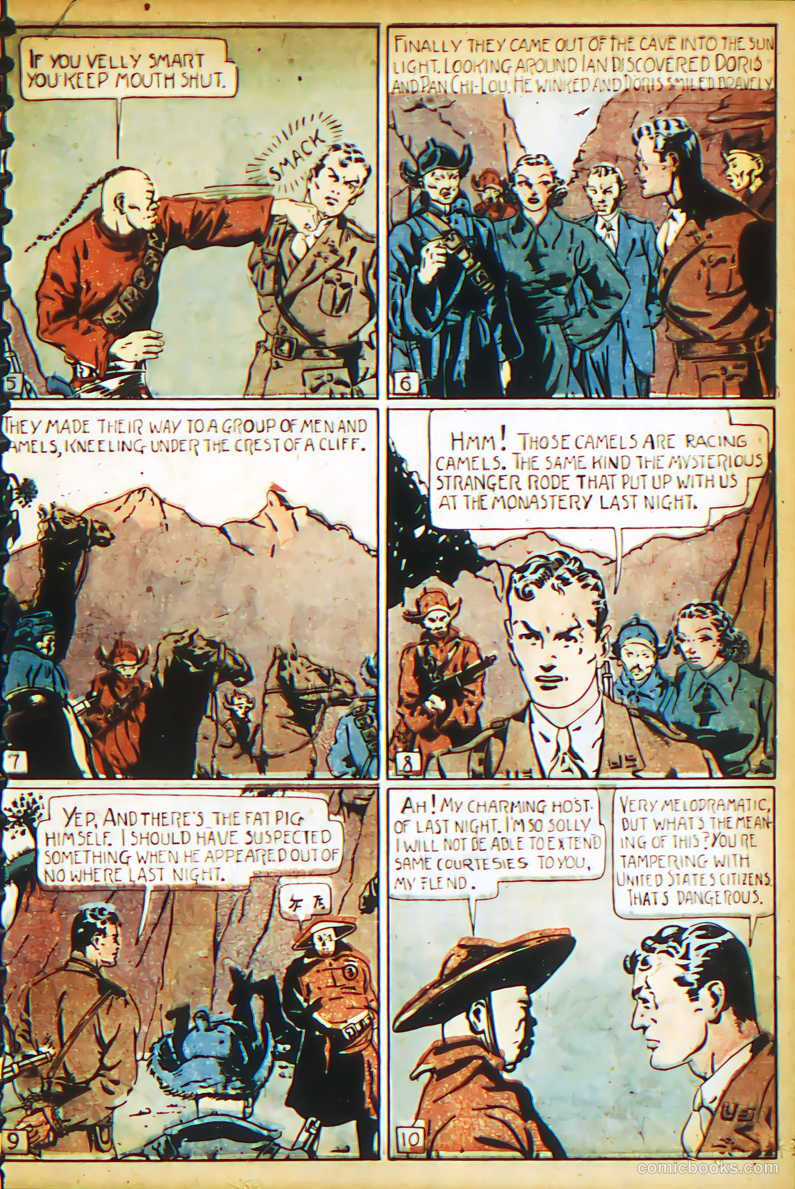 New Adventure Comics #17 — page 14 of 70