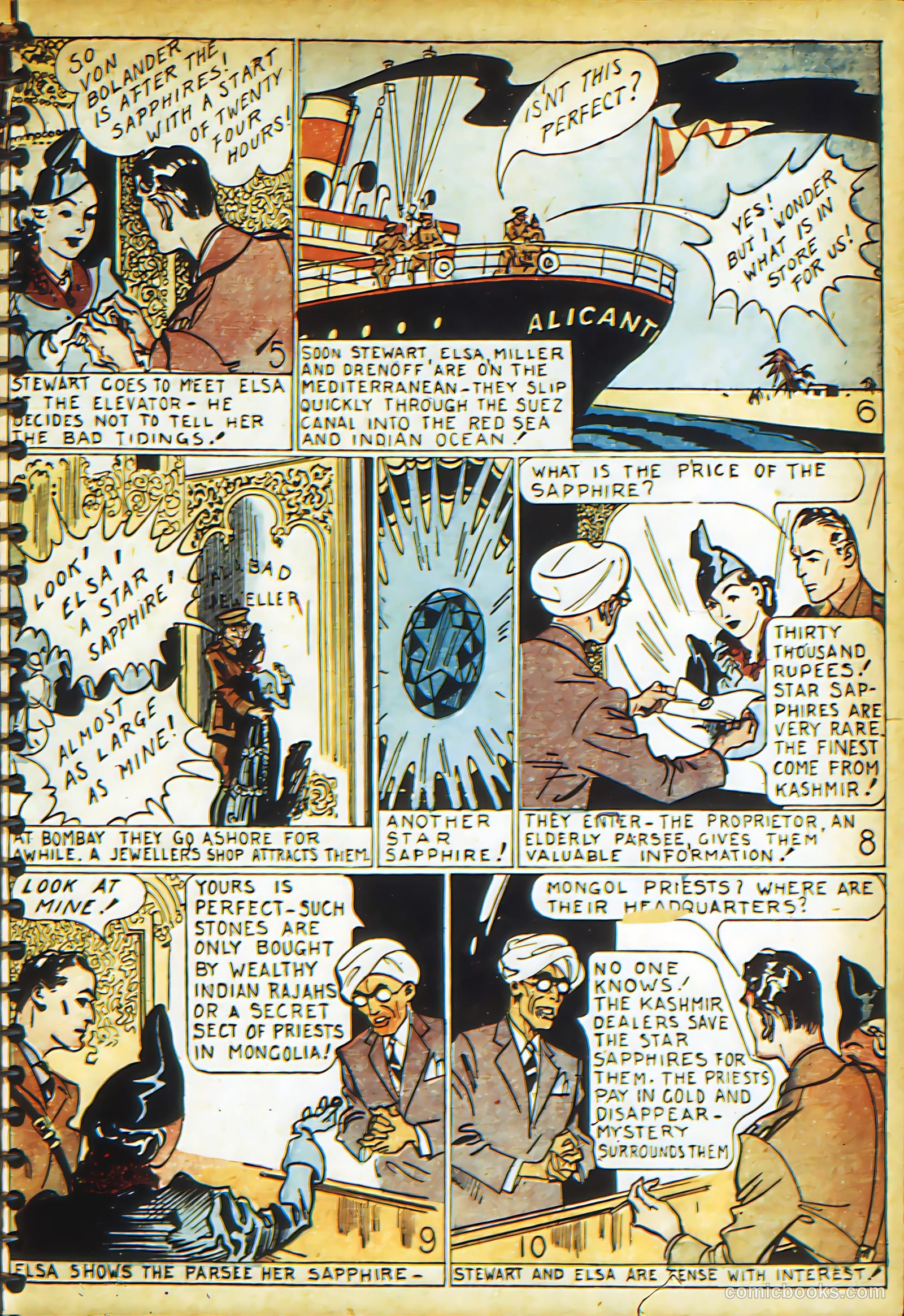 New Adventure Comics #17 — page 56 of 70