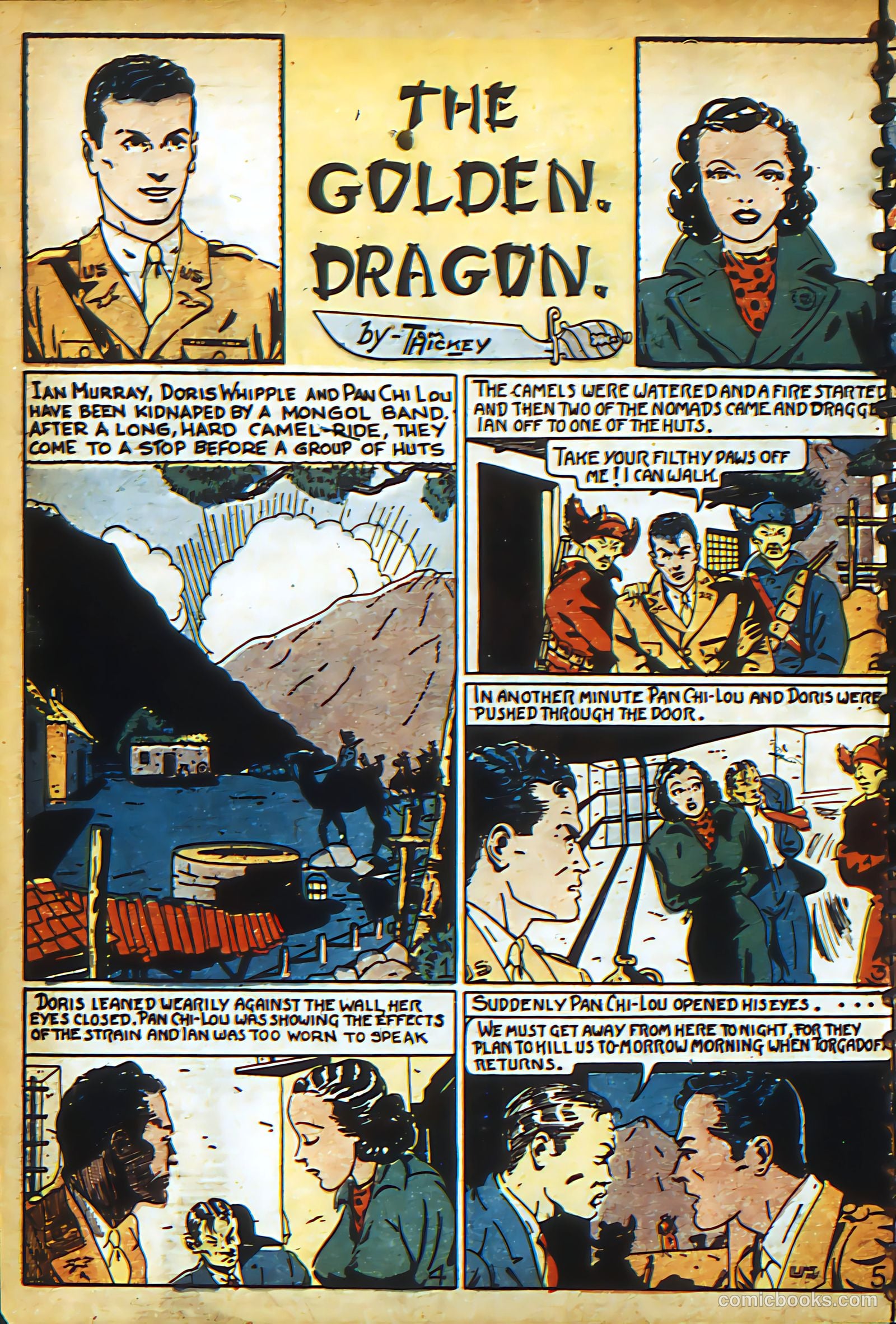 New Adventure Comics #18 — page 7 of 70