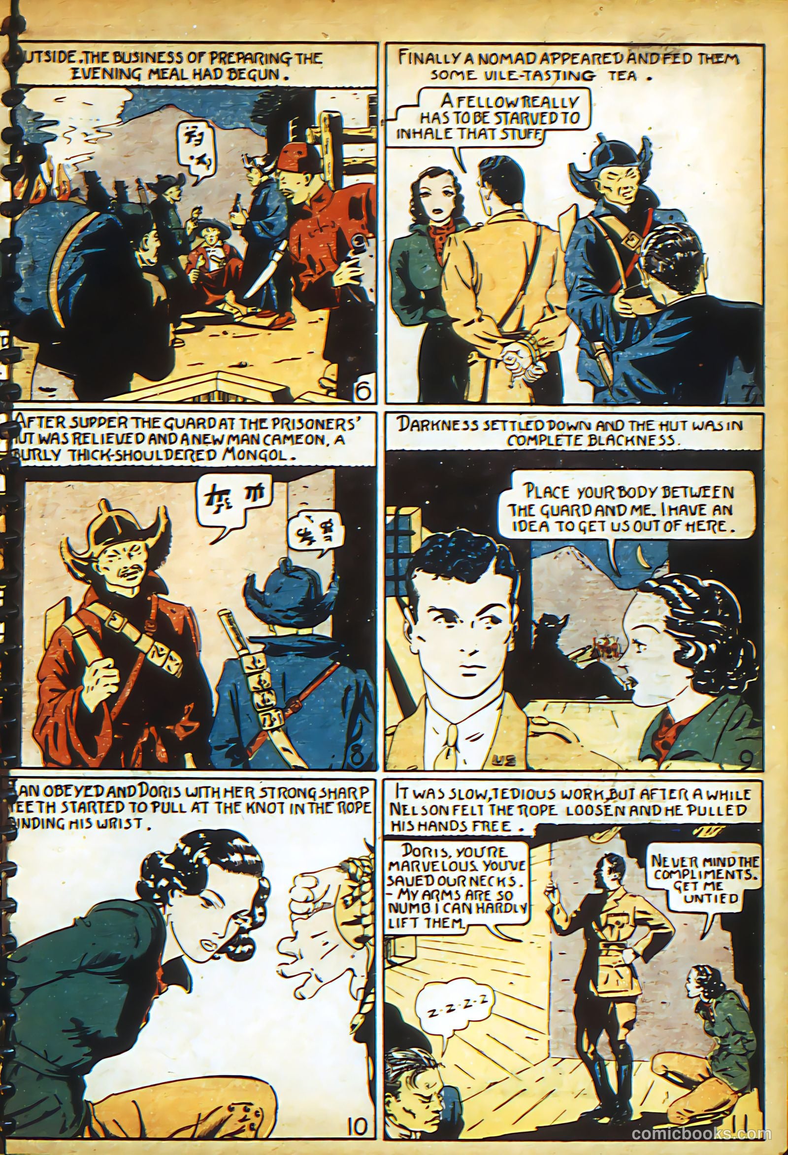 New Adventure Comics #18 — page 8 of 70