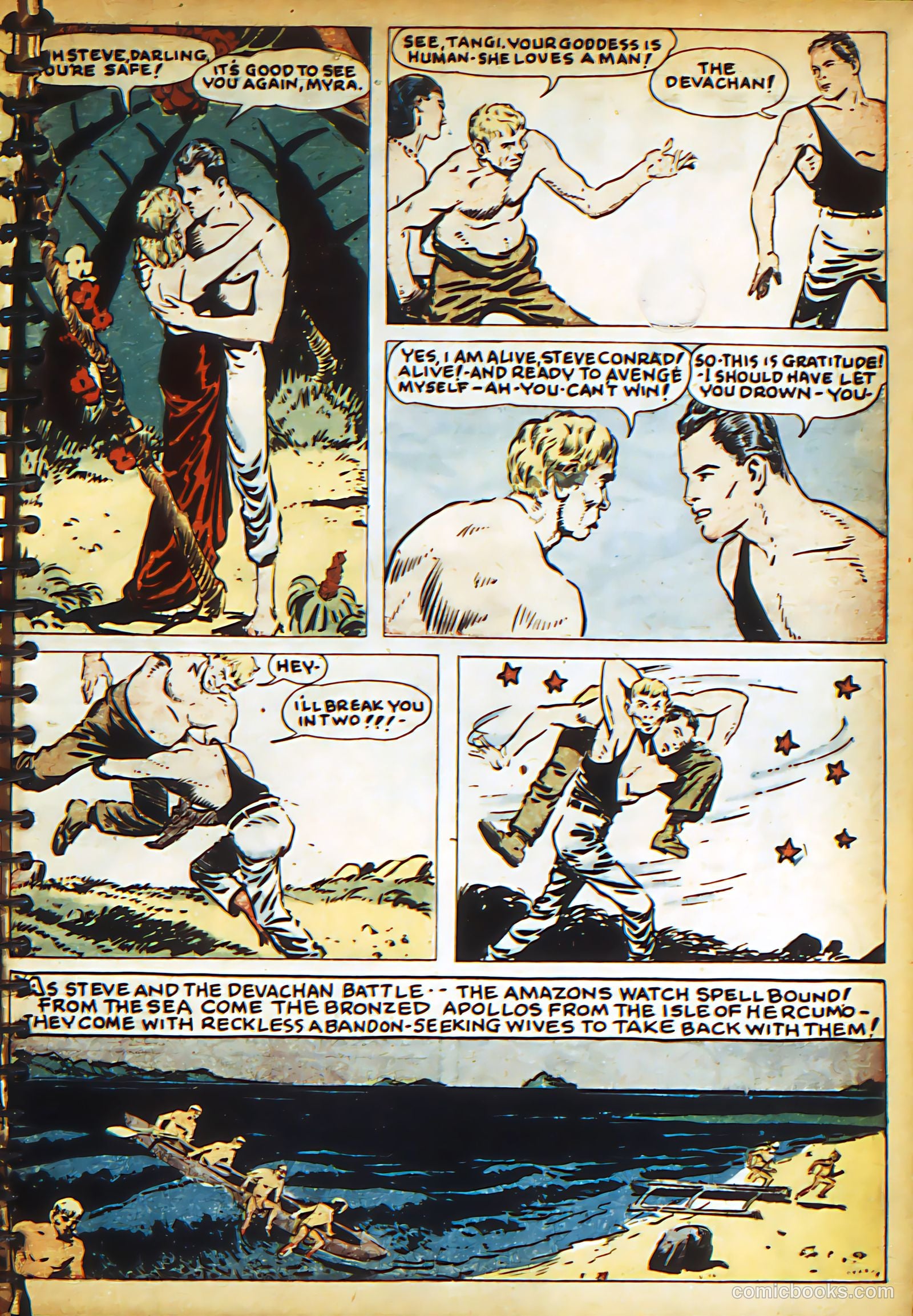 New Adventure Comics #18 — page 18 of 70