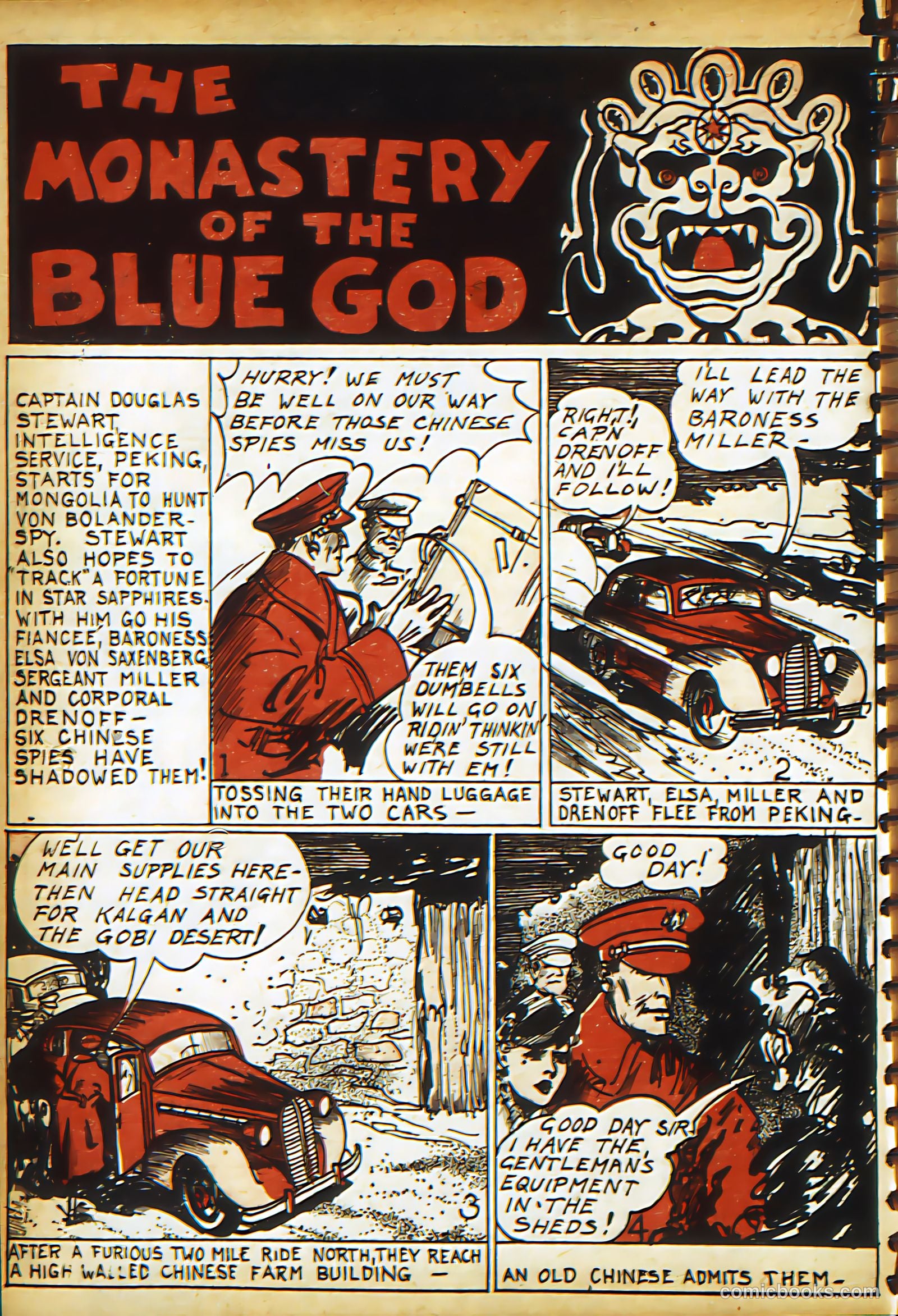 New Adventure Comics #18 — page 31 of 70