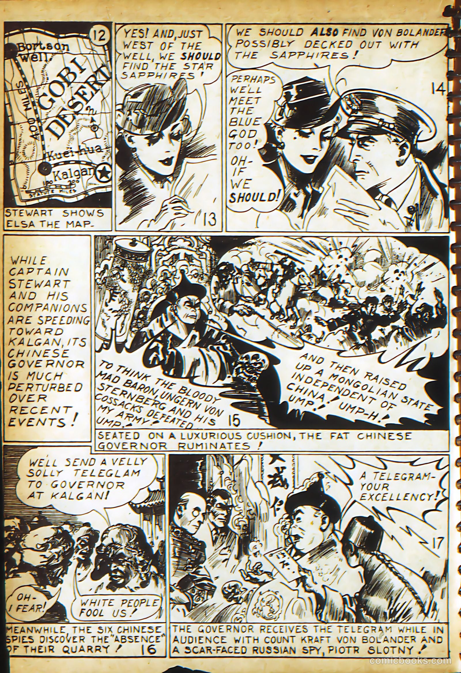New Adventure Comics #18 — page 33 of 70