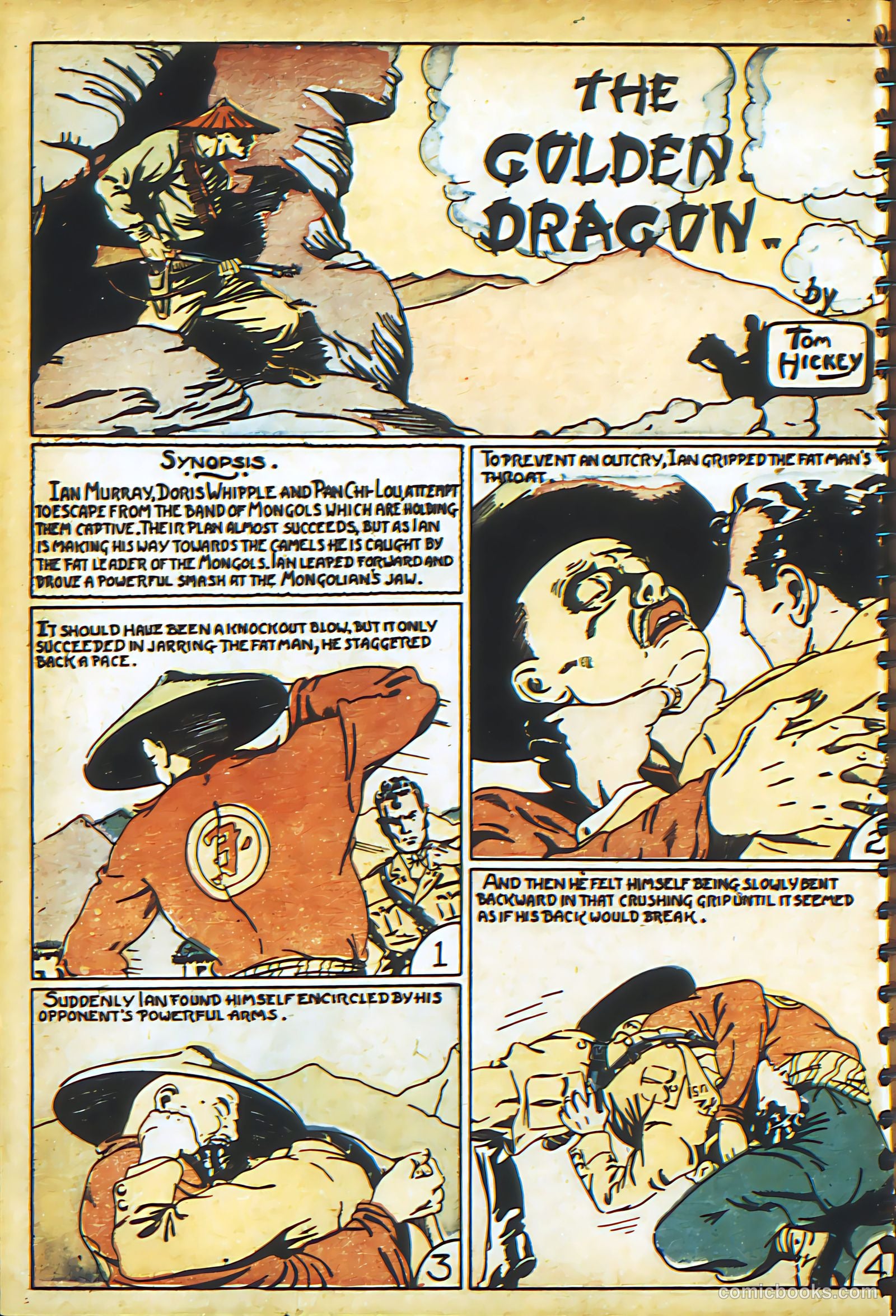New Adventure Comics #20 — page 7 of 70