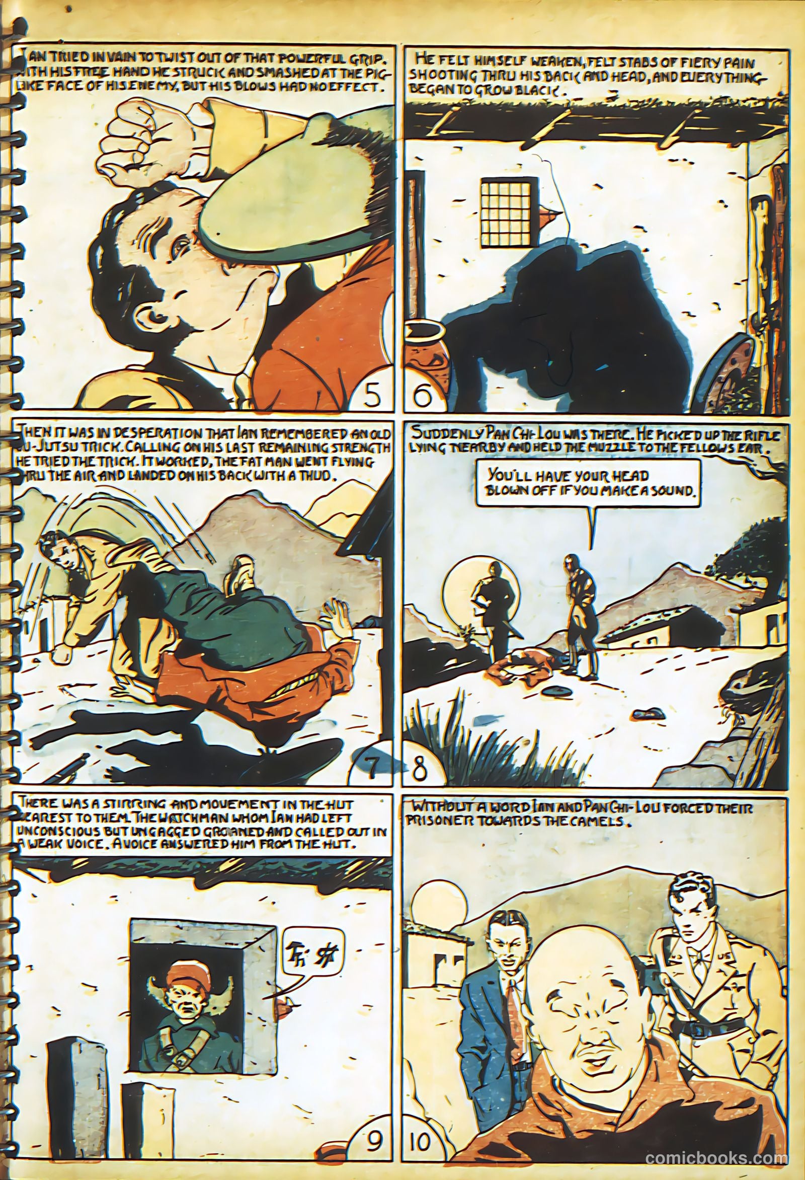 New Adventure Comics #20 — page 8 of 70