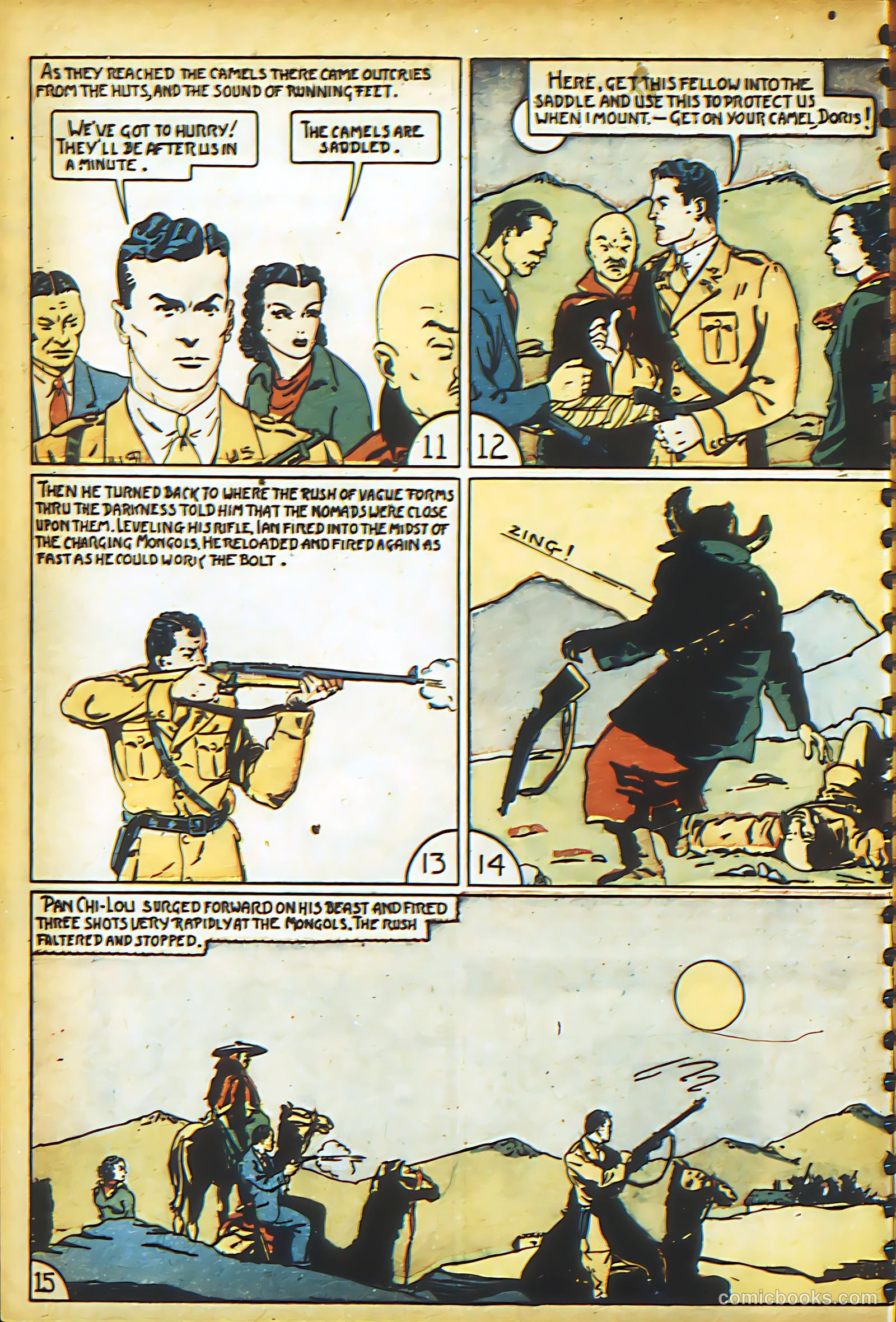 New Adventure Comics #20 — page 9 of 70