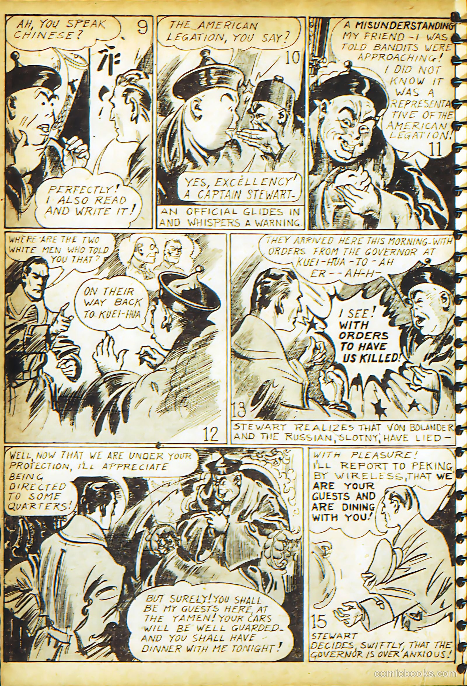 New Adventure Comics #20 — page 33 of 70