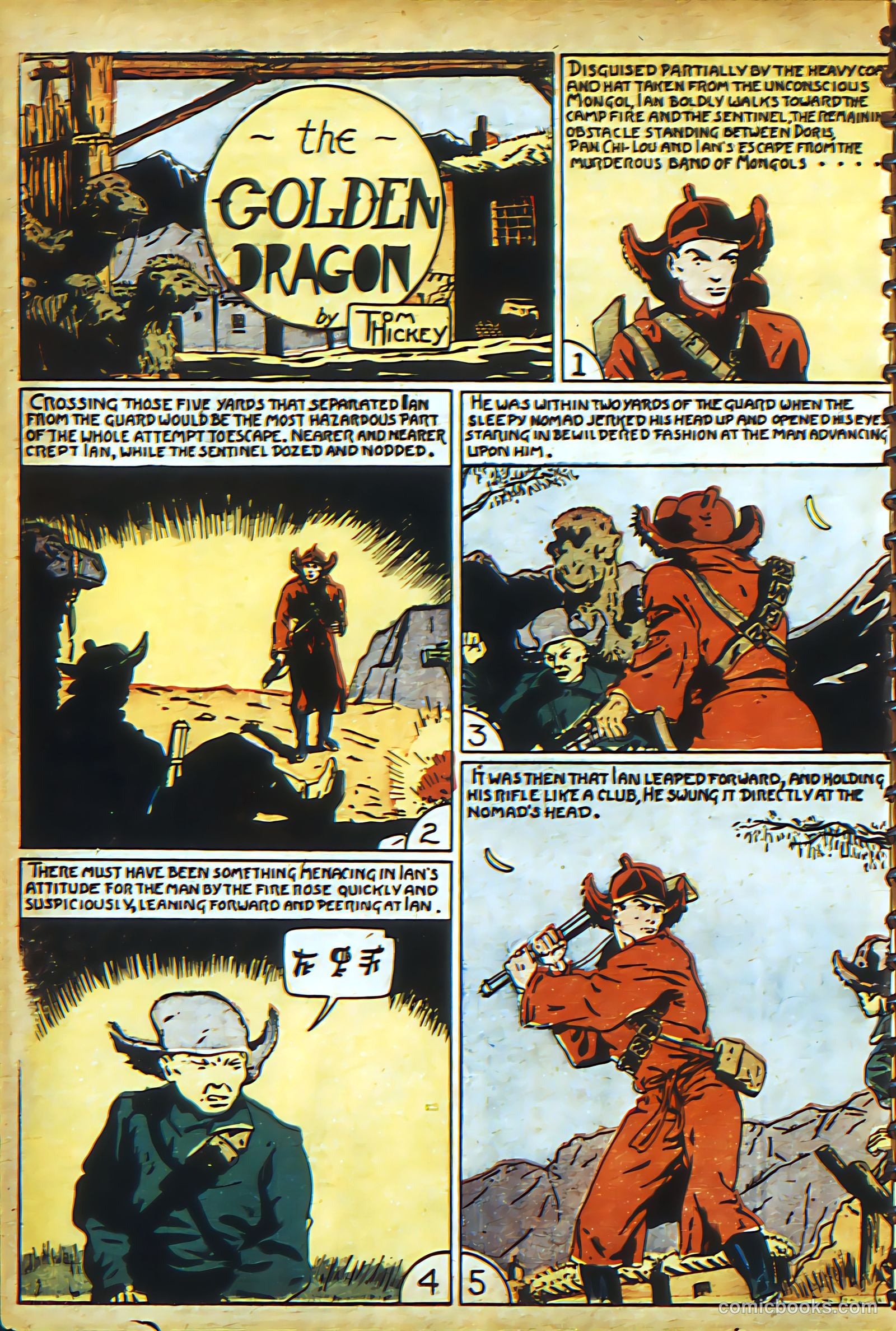 New Adventure Comics #19 — page 7 of 70