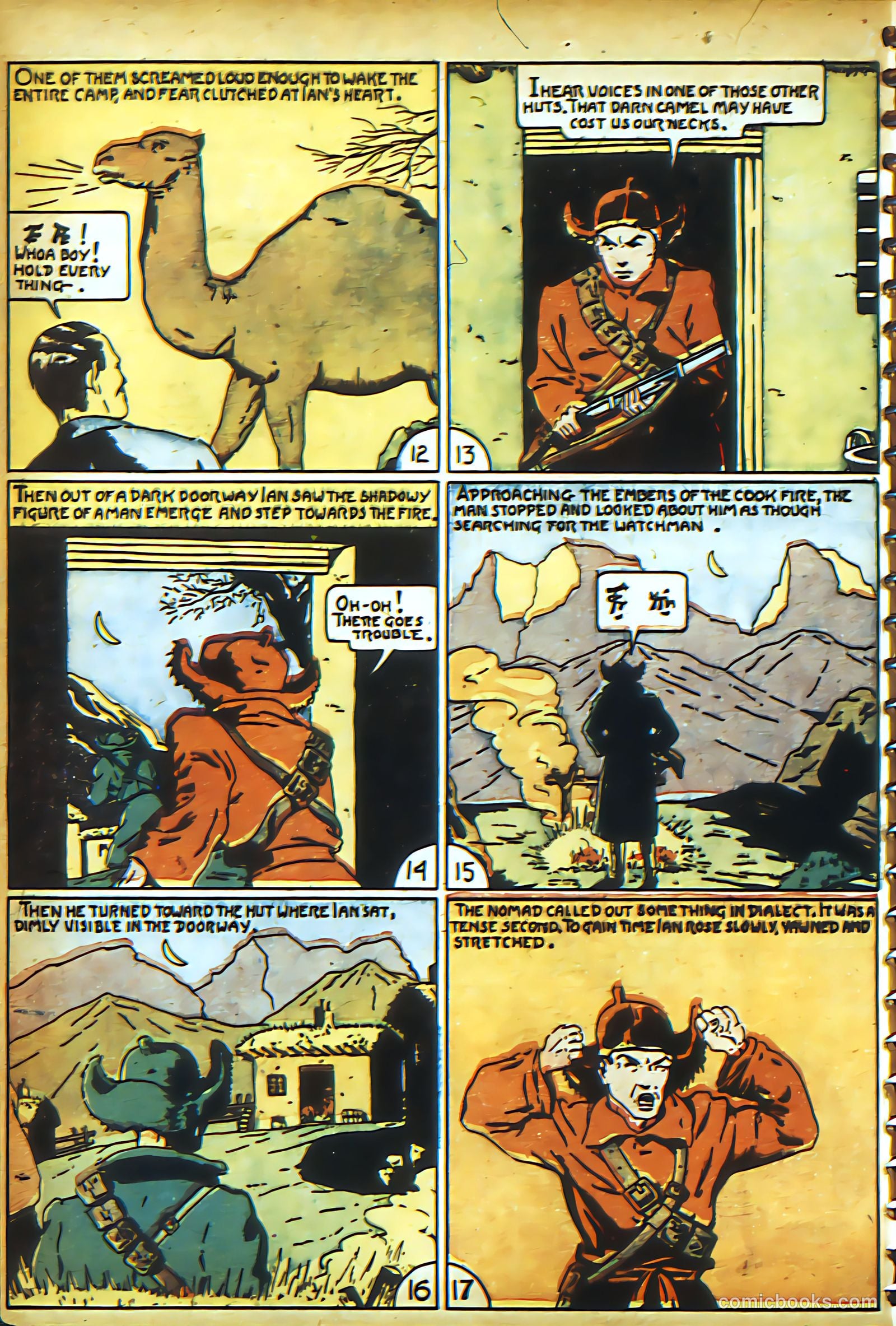 New Adventure Comics #19 — page 9 of 70