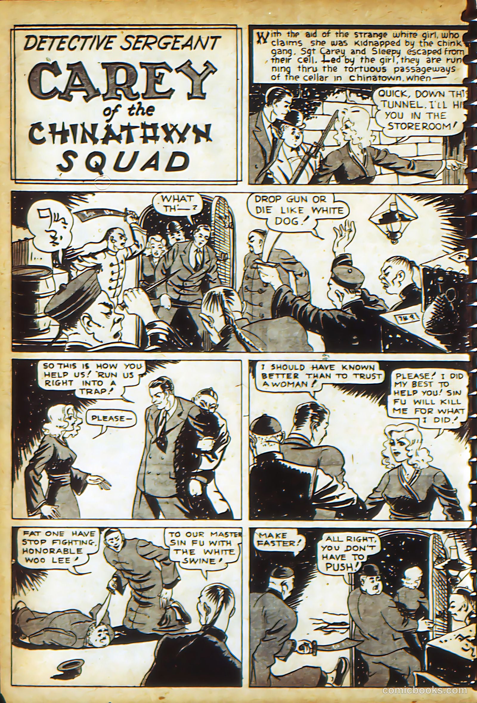 New Adventure Comics #19 — page 45 of 70