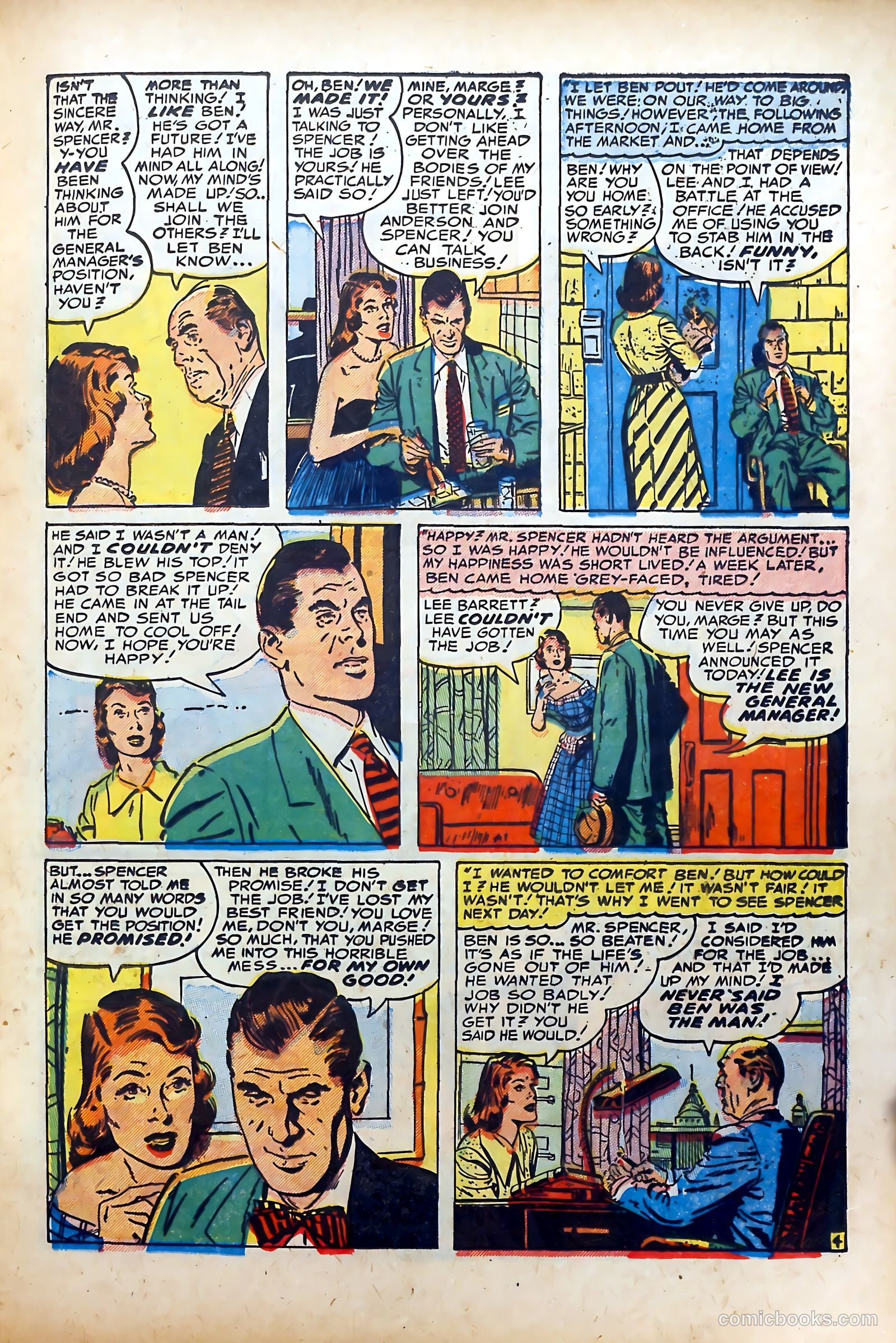 Young Brides #8 — page 13 of 36