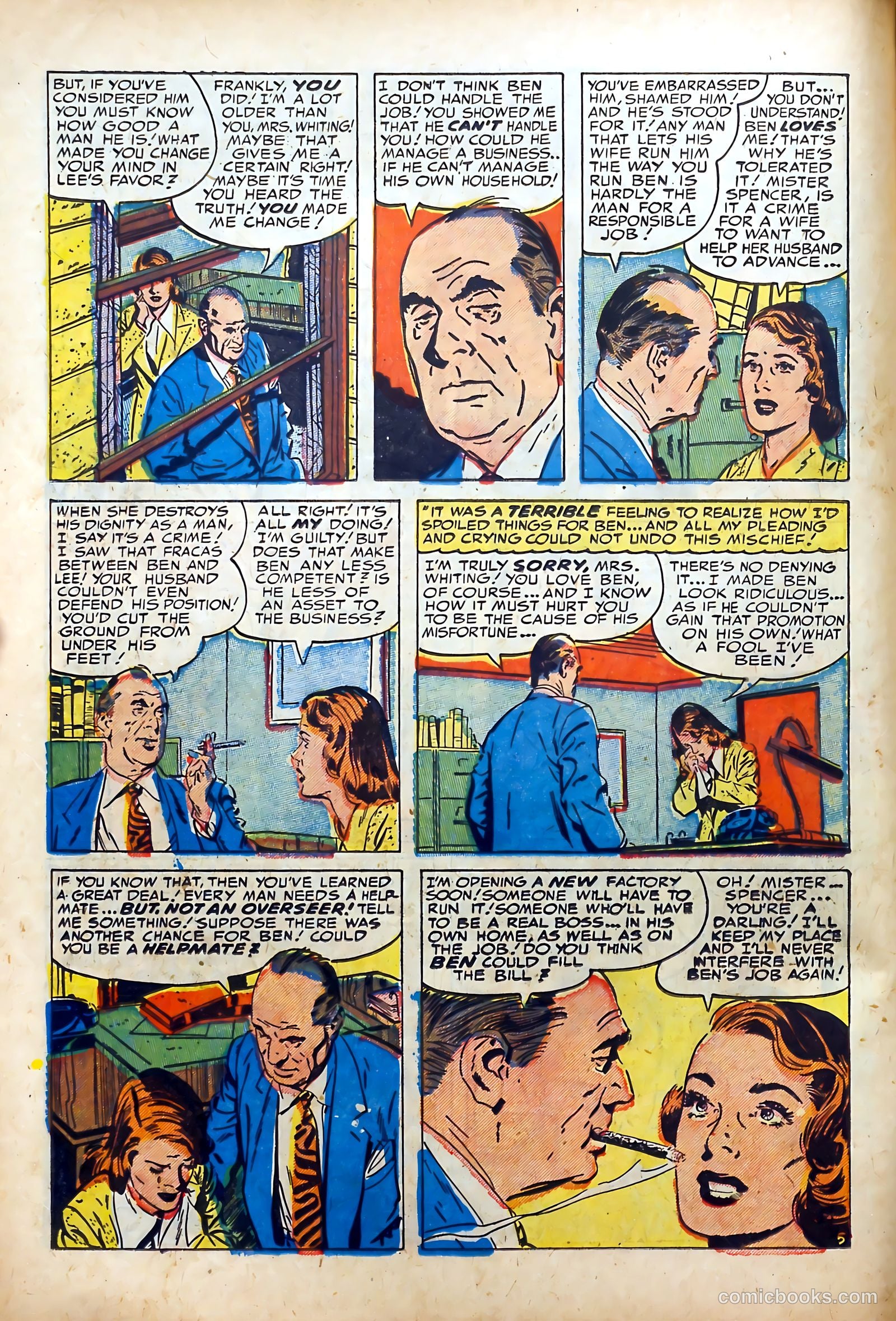 Young Brides #8 — page 14 of 36