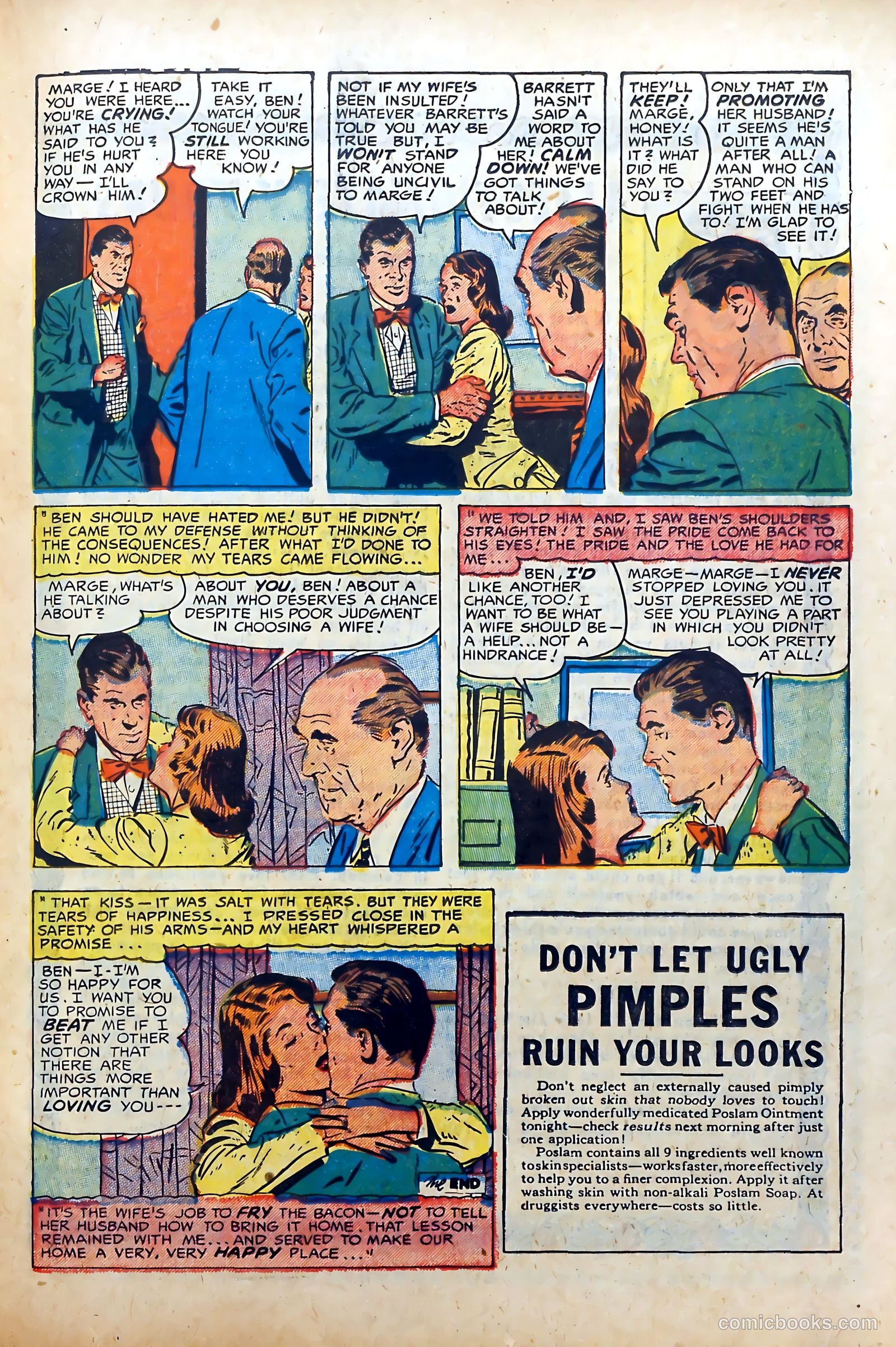 Young Brides #8 — page 15 of 36