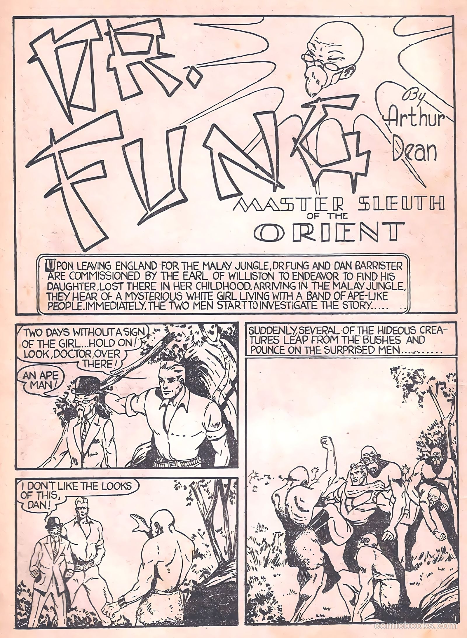The Adventure Album #1 — page 23 of 98