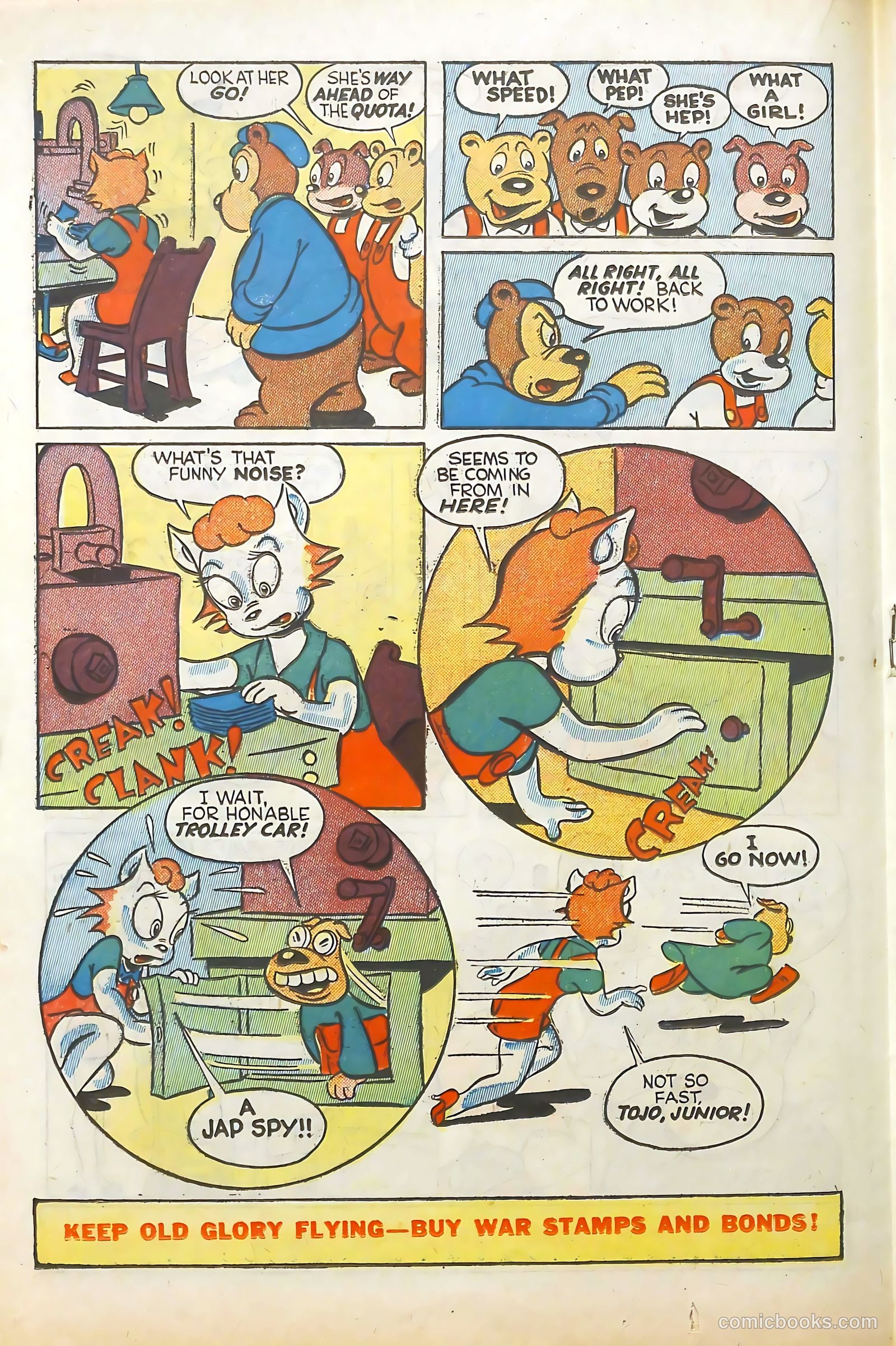 Barnyard Comics #1 — page 26 of 52
