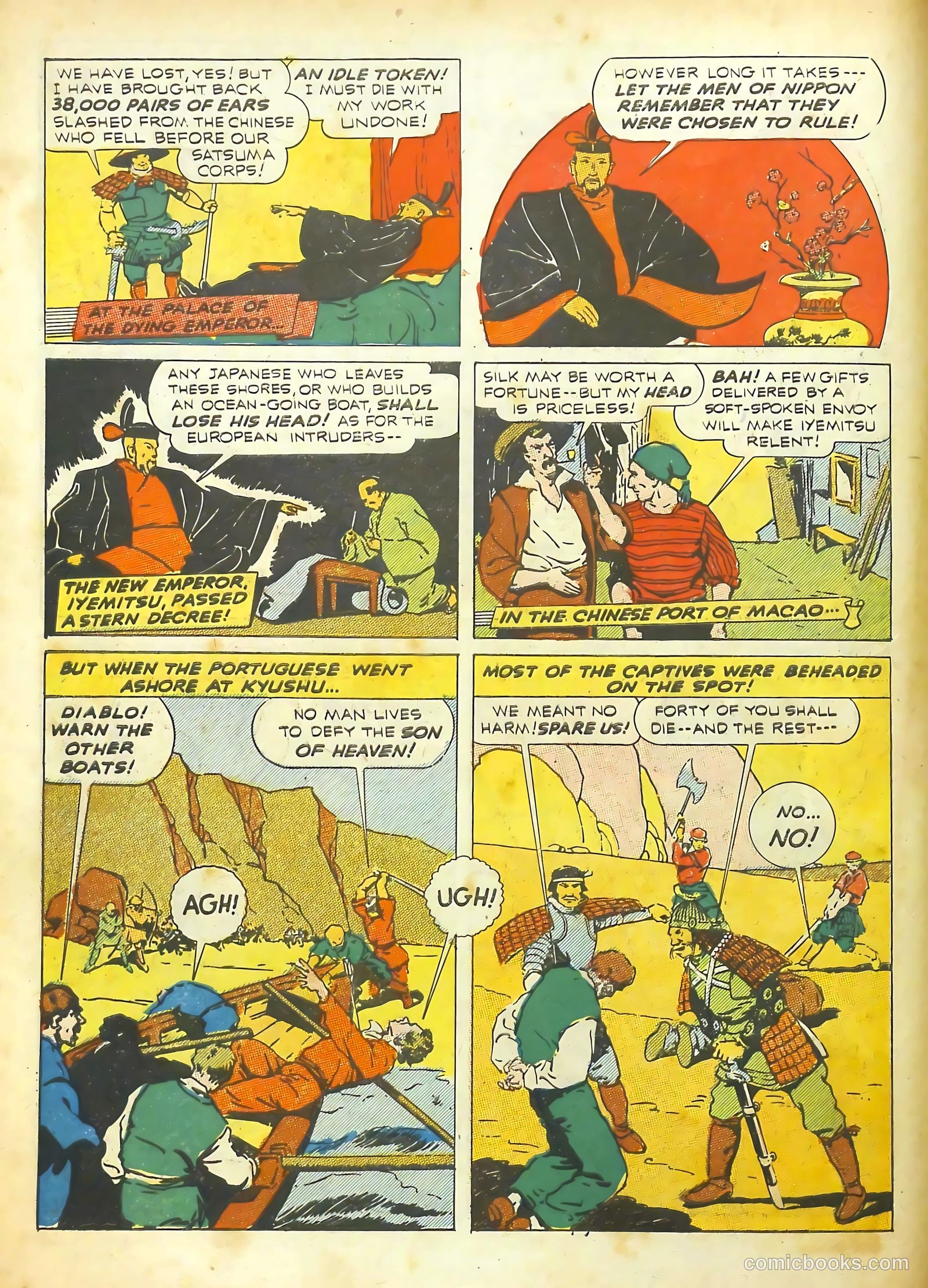 Real Life Comics #6 — page 18 of 68
