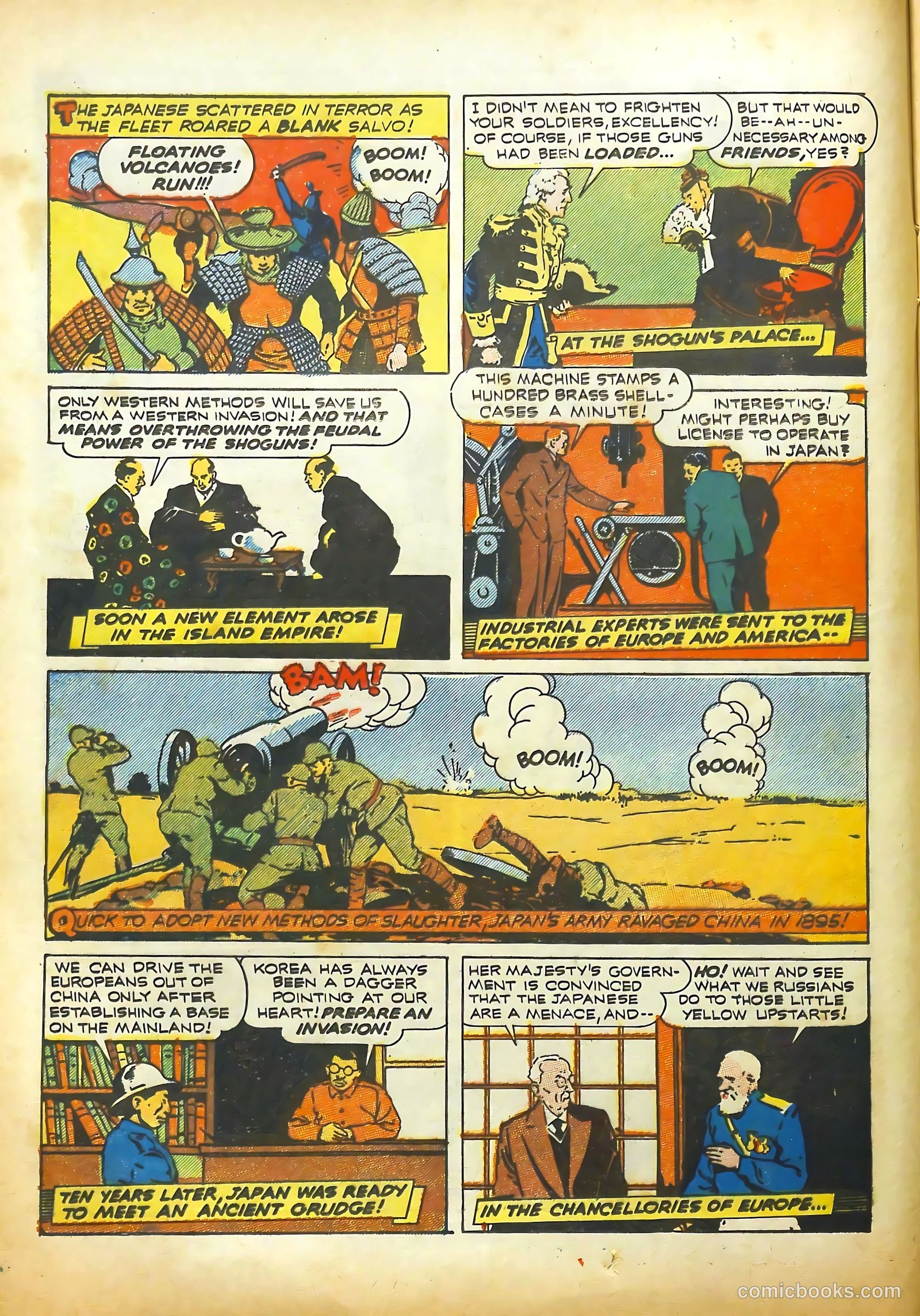 Real Life Comics #6 — page 20 of 68