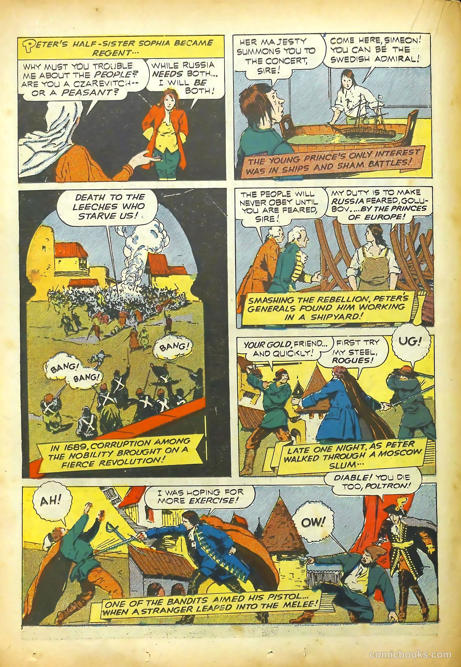Real Life Comics #6 — page 38 of 68