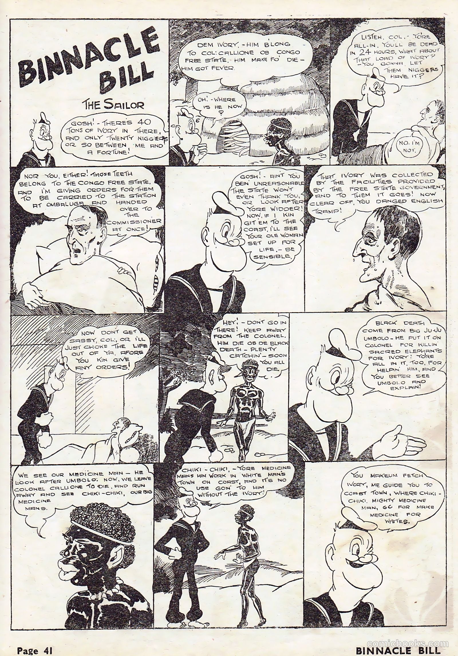 Funnies Album 1950 Part #2 — page 2 of 57