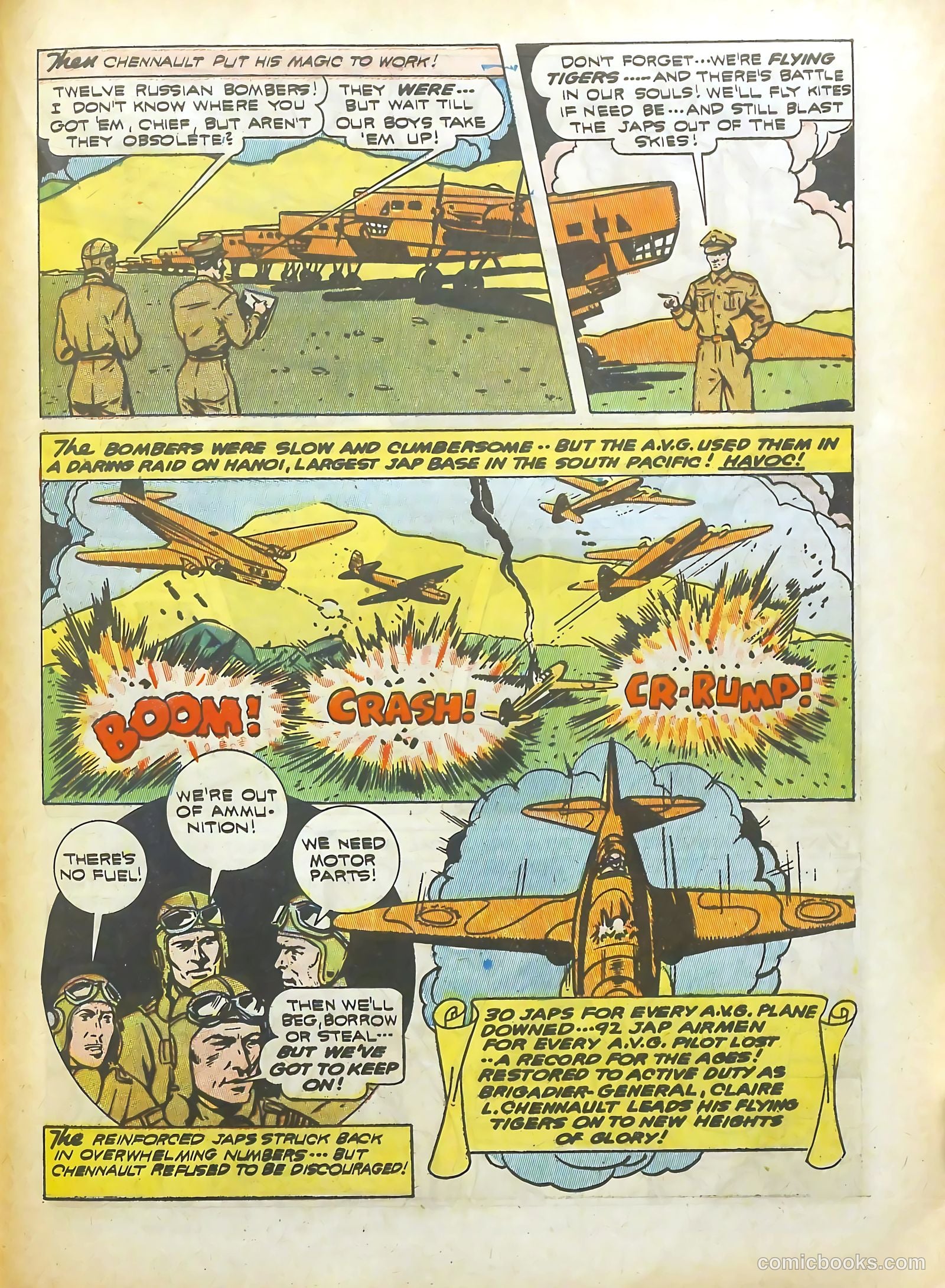 Real Life Comics #8 — page 53 of 68