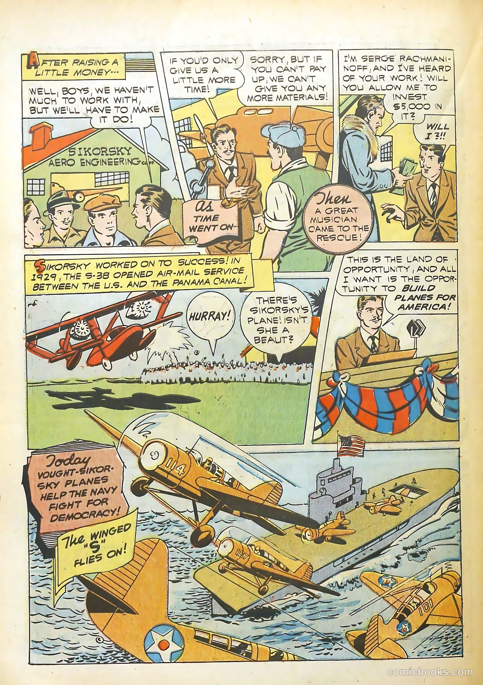 Real Life Comics #8 — page 58 of 68