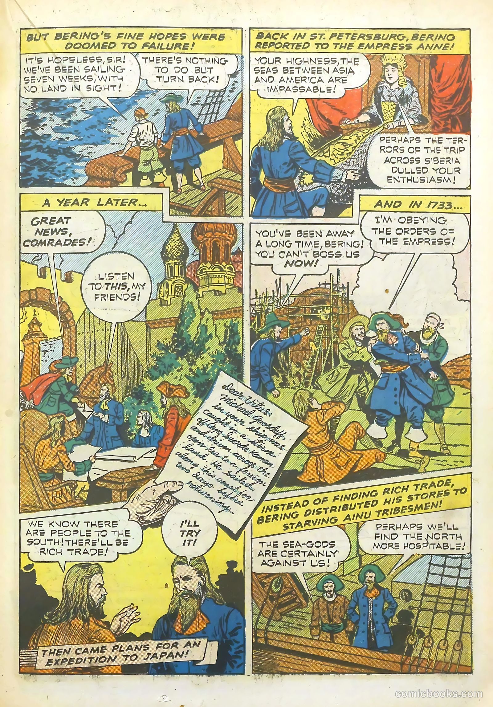 Real Life Comics #7 — page 35 of 68