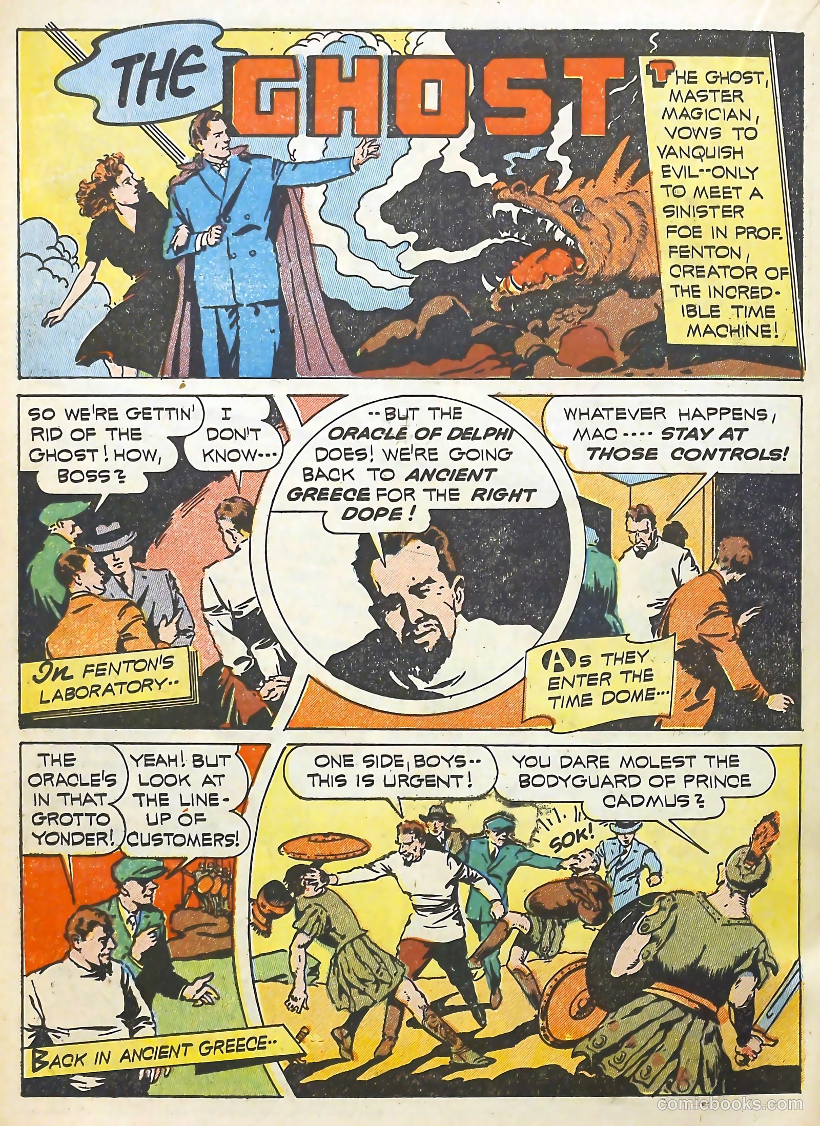 Thrilling Comics #31 — page 37 of 65