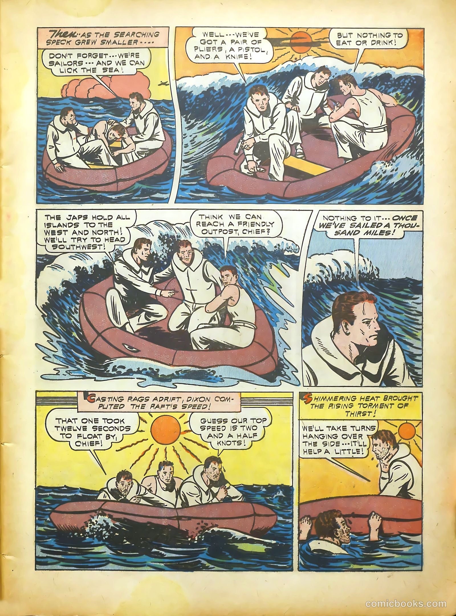 Real Life Comics #11 — page 5 of 68