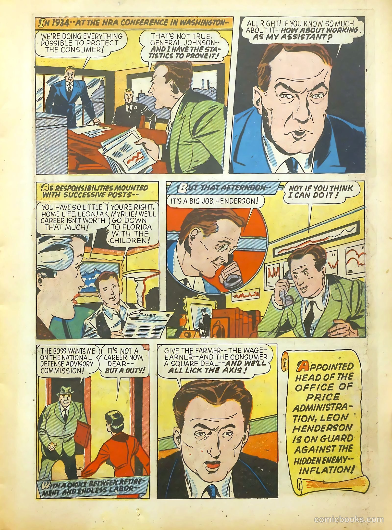 Real Life Comics #11 — page 23 of 68