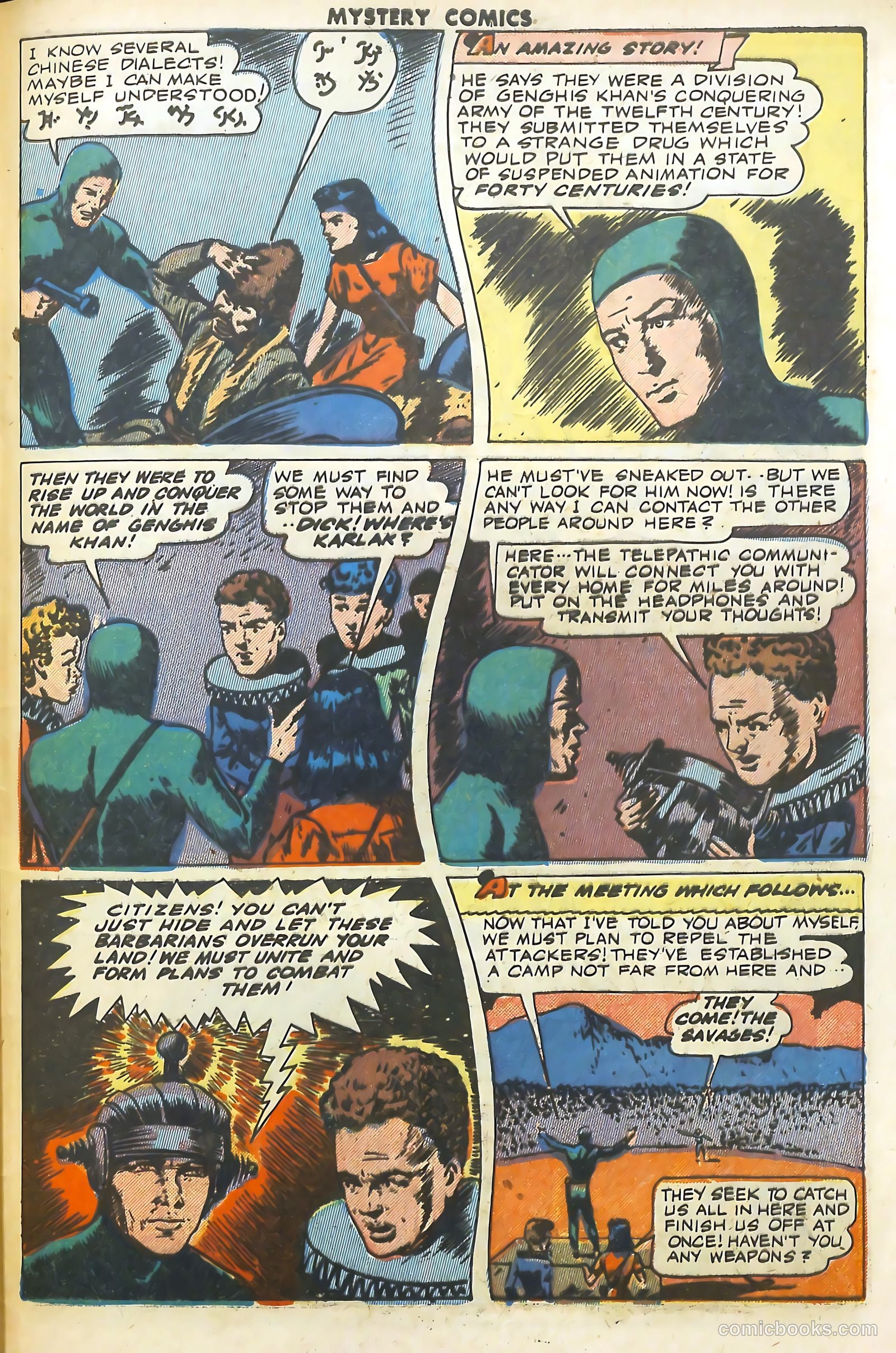 Mystery Comics #4 — page 45 of 52