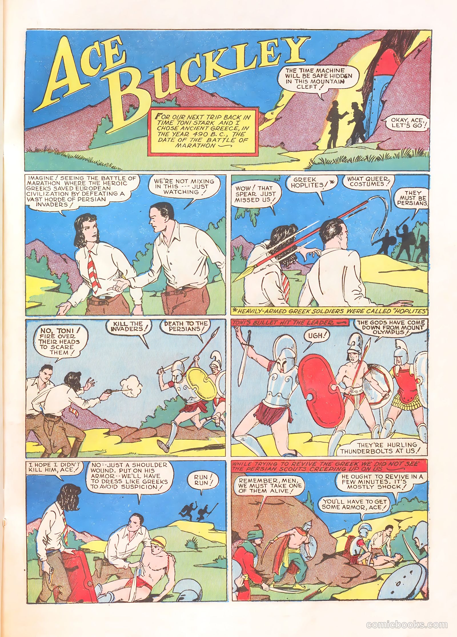 Startling Comics #9 — page 29 of 68