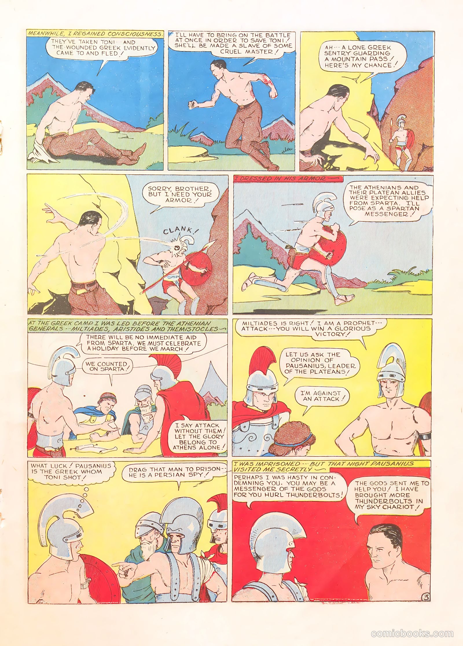 Startling Comics #9 — page 31 of 68