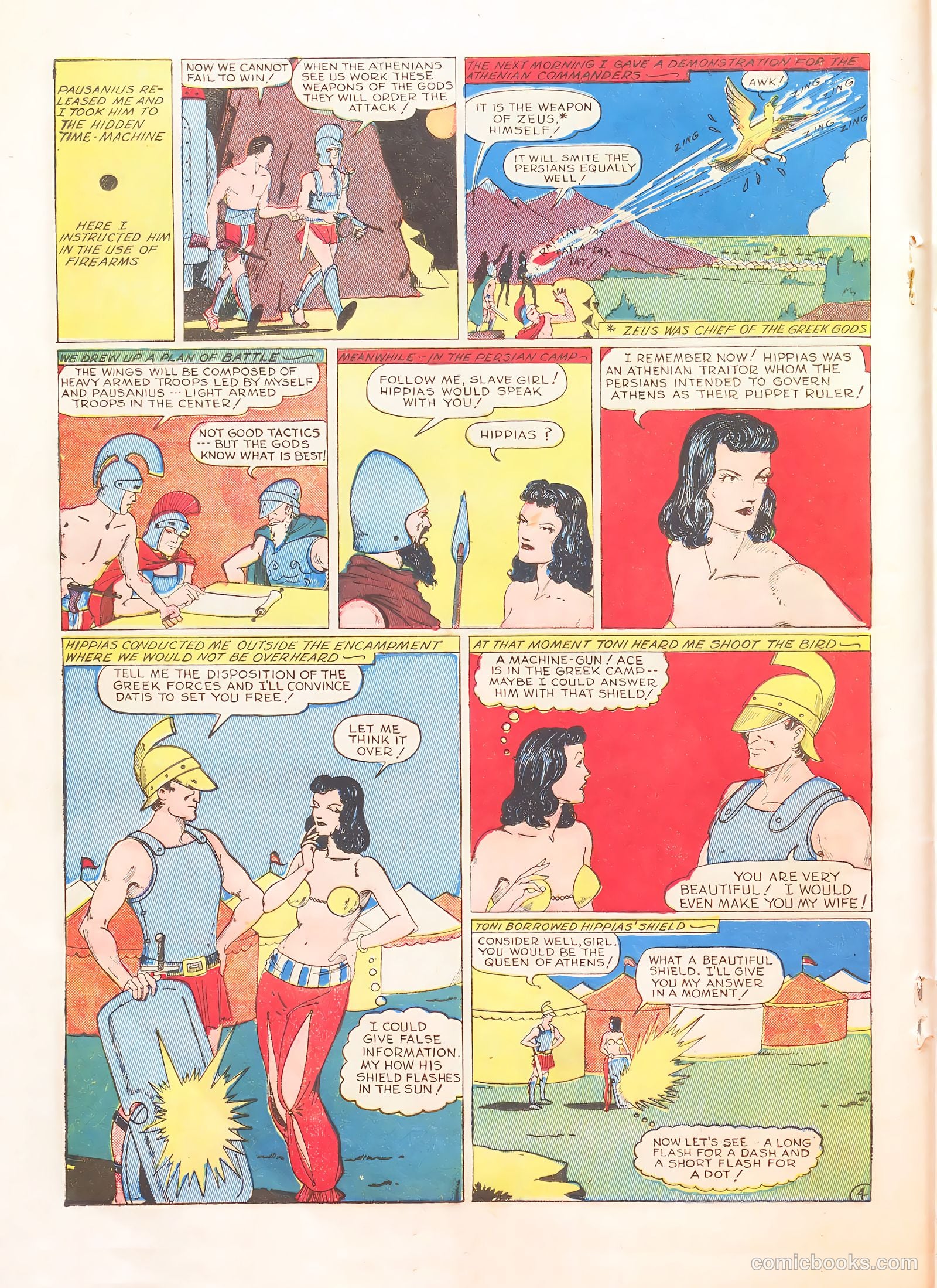 Startling Comics #9 — page 32 of 68