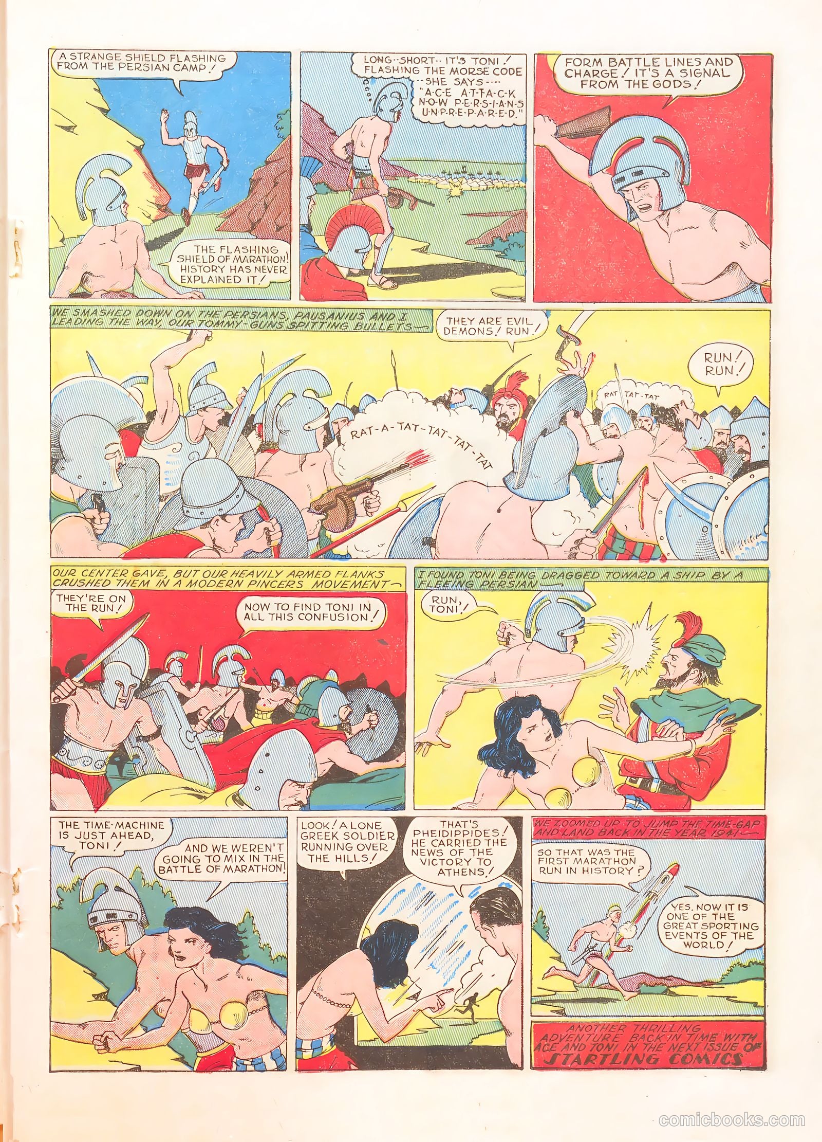 Startling Comics #9 — page 33 of 68
