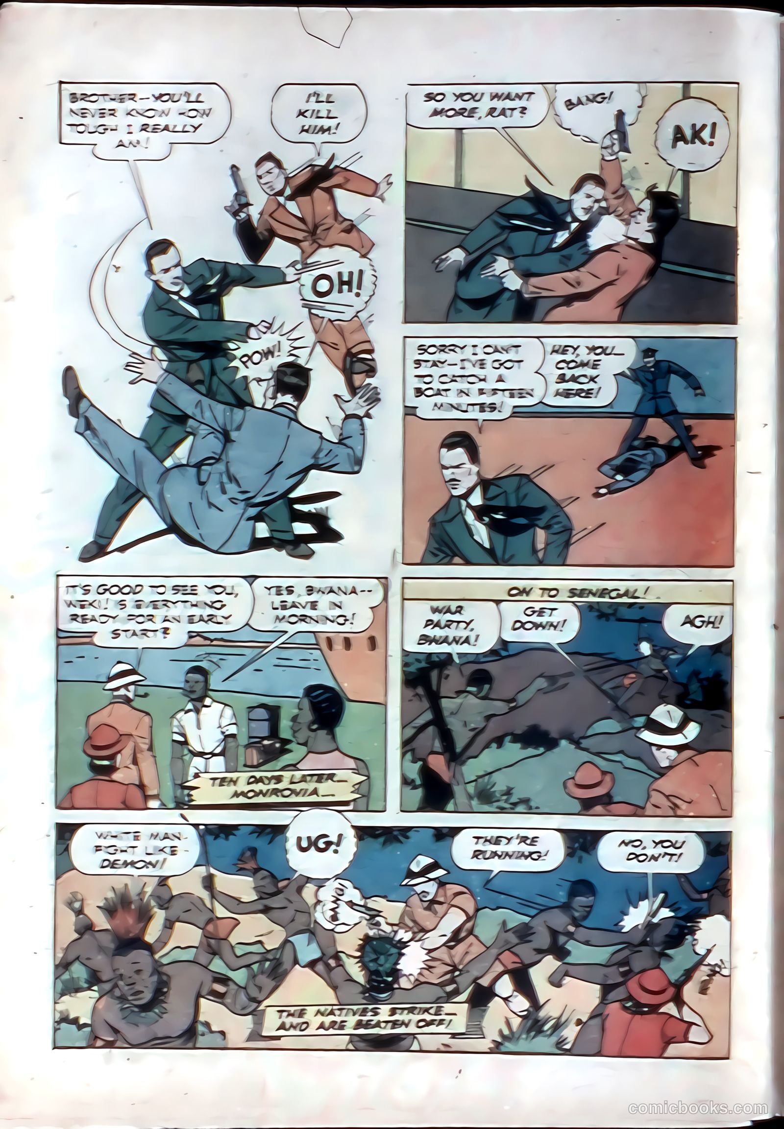 Startling Comics #17 — page 41 of 69