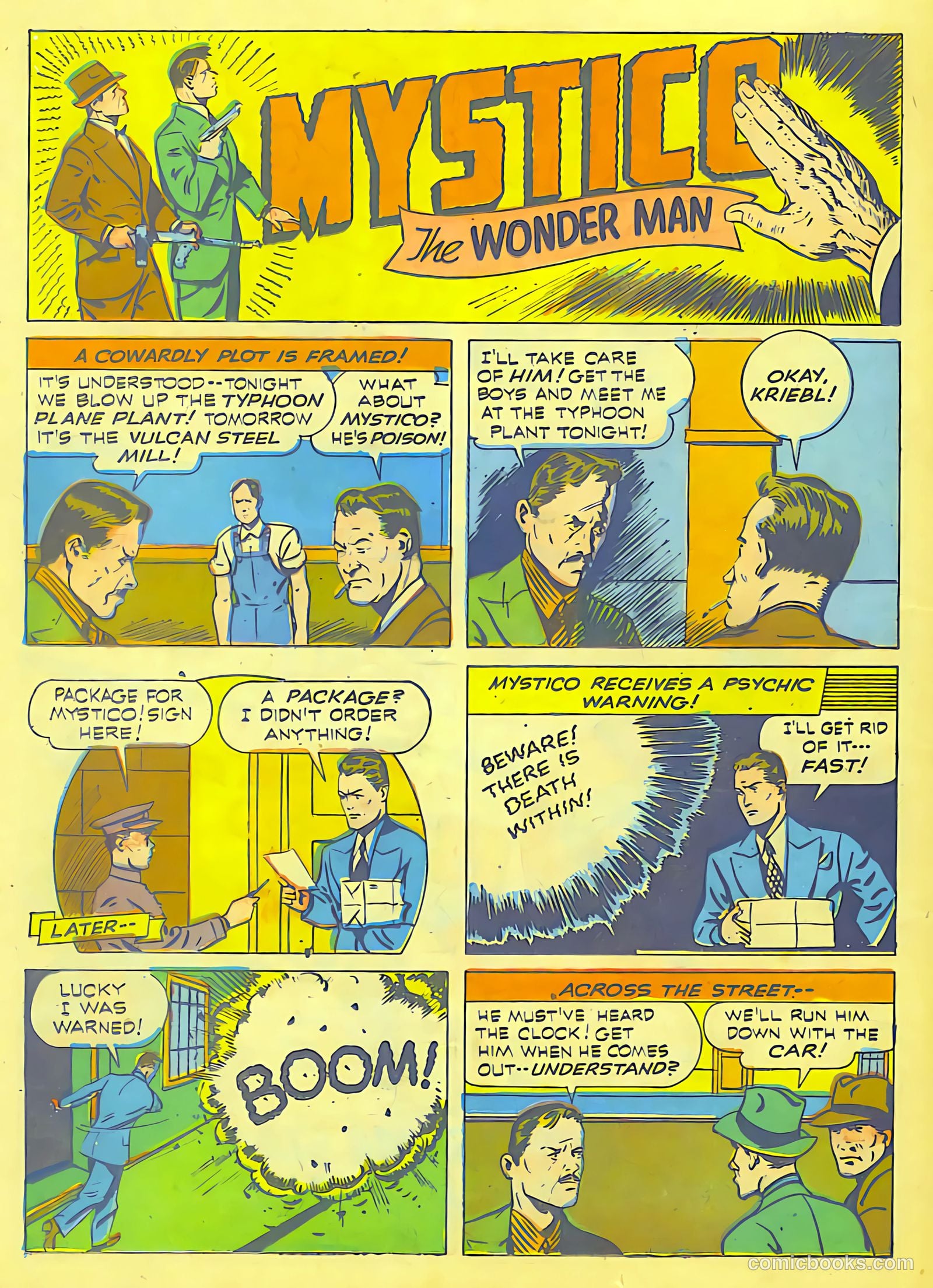 Startling Comics #17 — page 47 of 69
