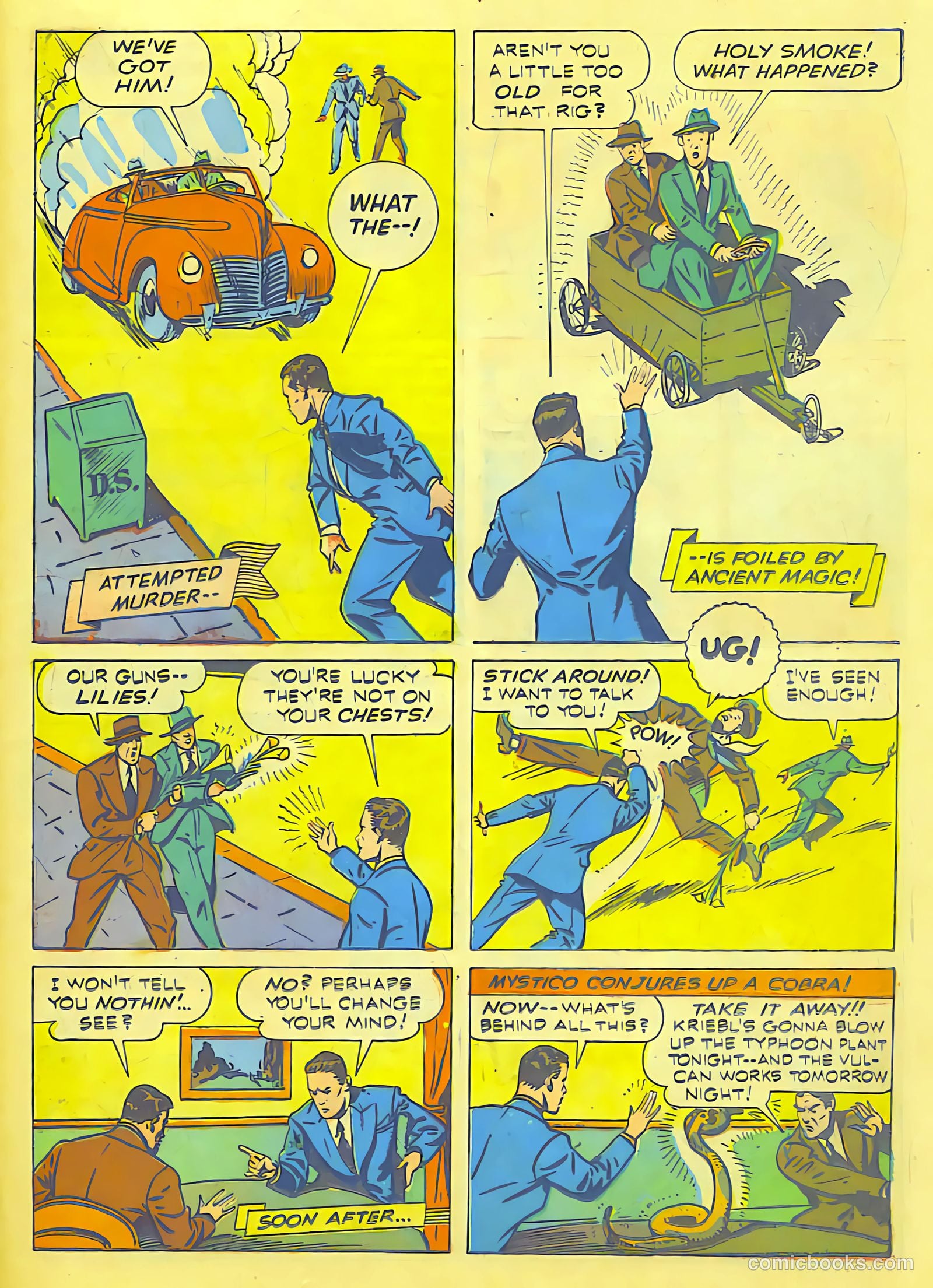 Startling Comics #17 — page 48 of 69