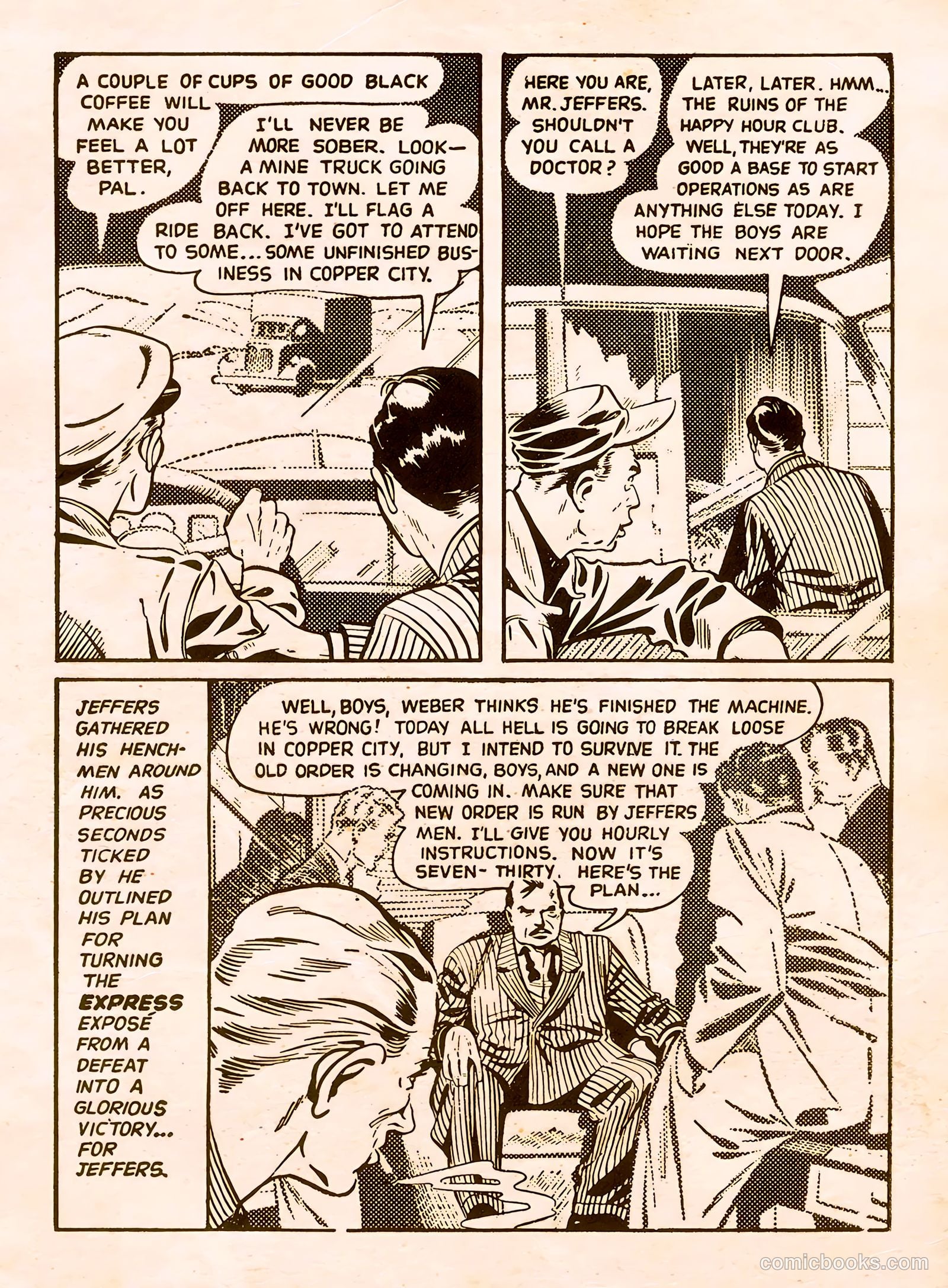 It Rhymes with Lust #1 — page 100 of 131