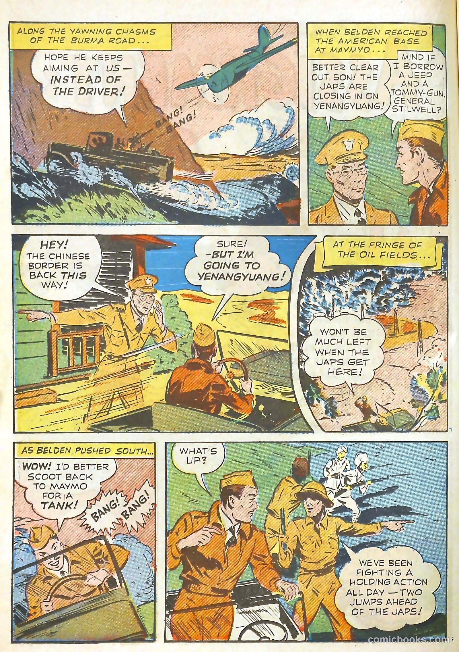 Real Life Comics #12 — page 26 of 60