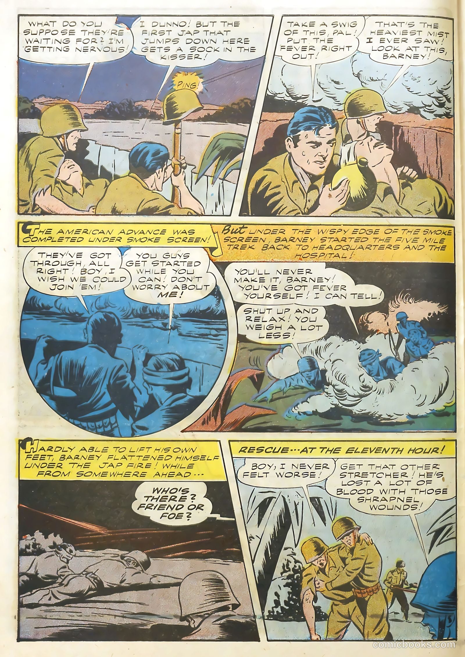 Real Life Comics #13 — page 16 of 61