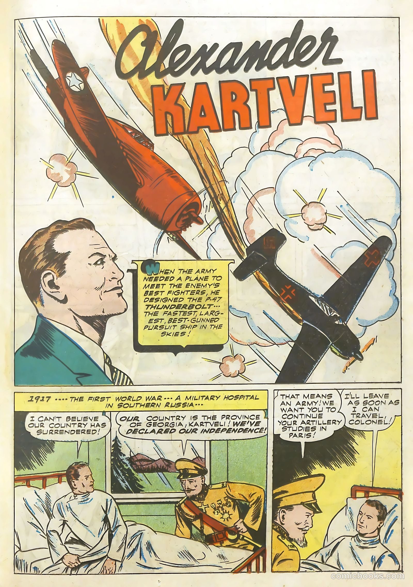 Real Life Comics #13 — page 46 of 61