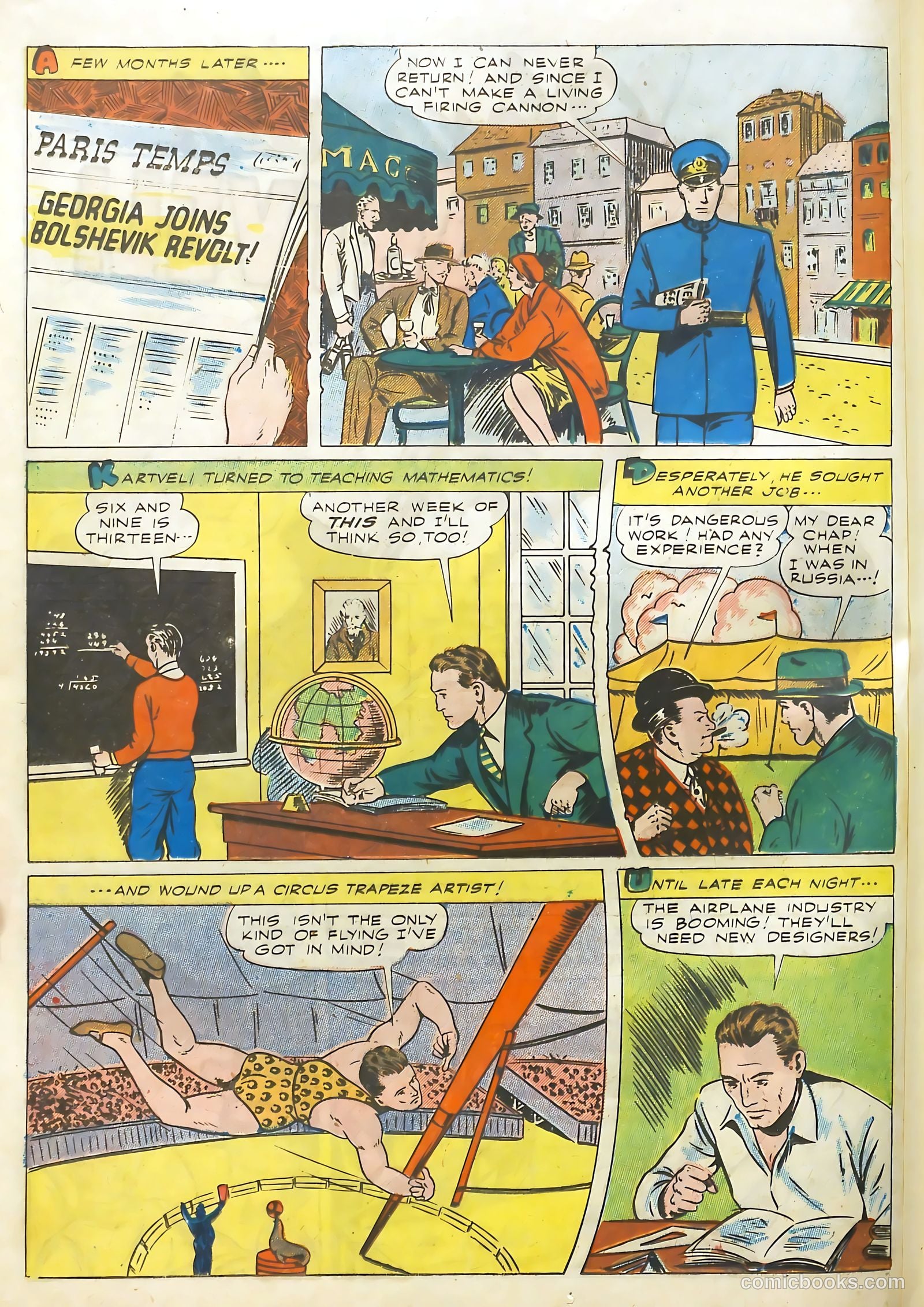 Real Life Comics #13 — page 47 of 61