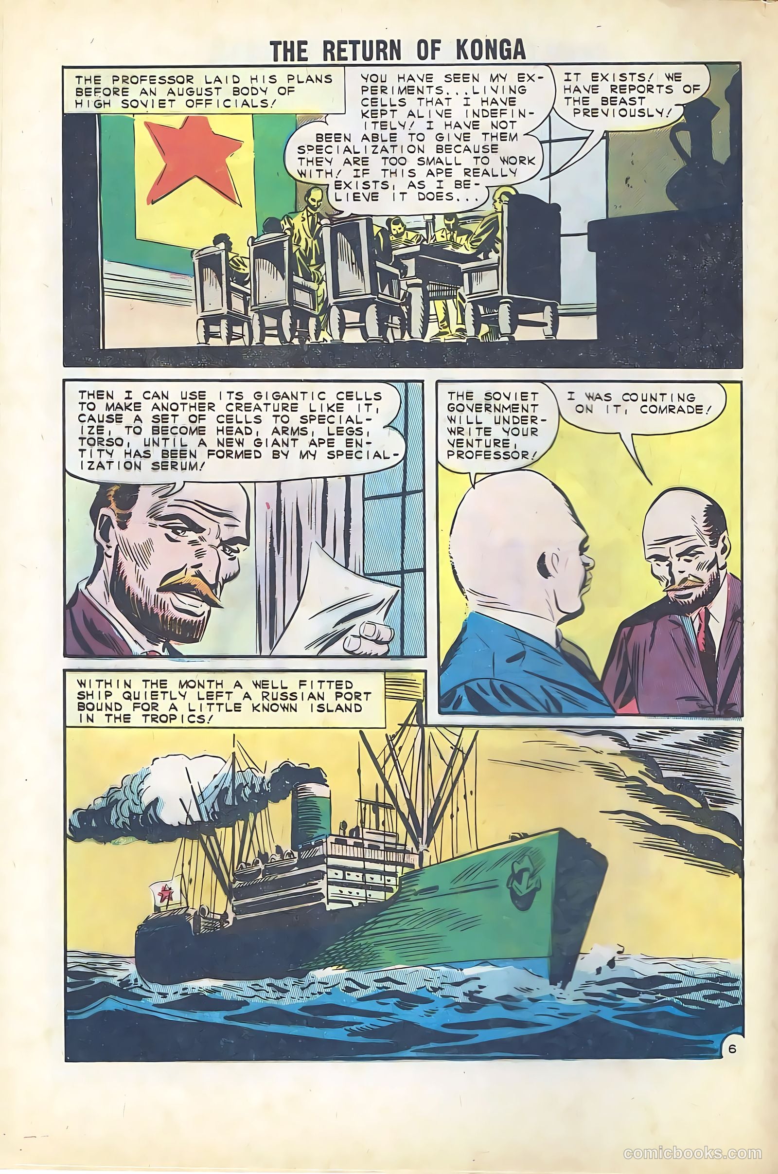 The Return of Konga #1 — page 8 of 36