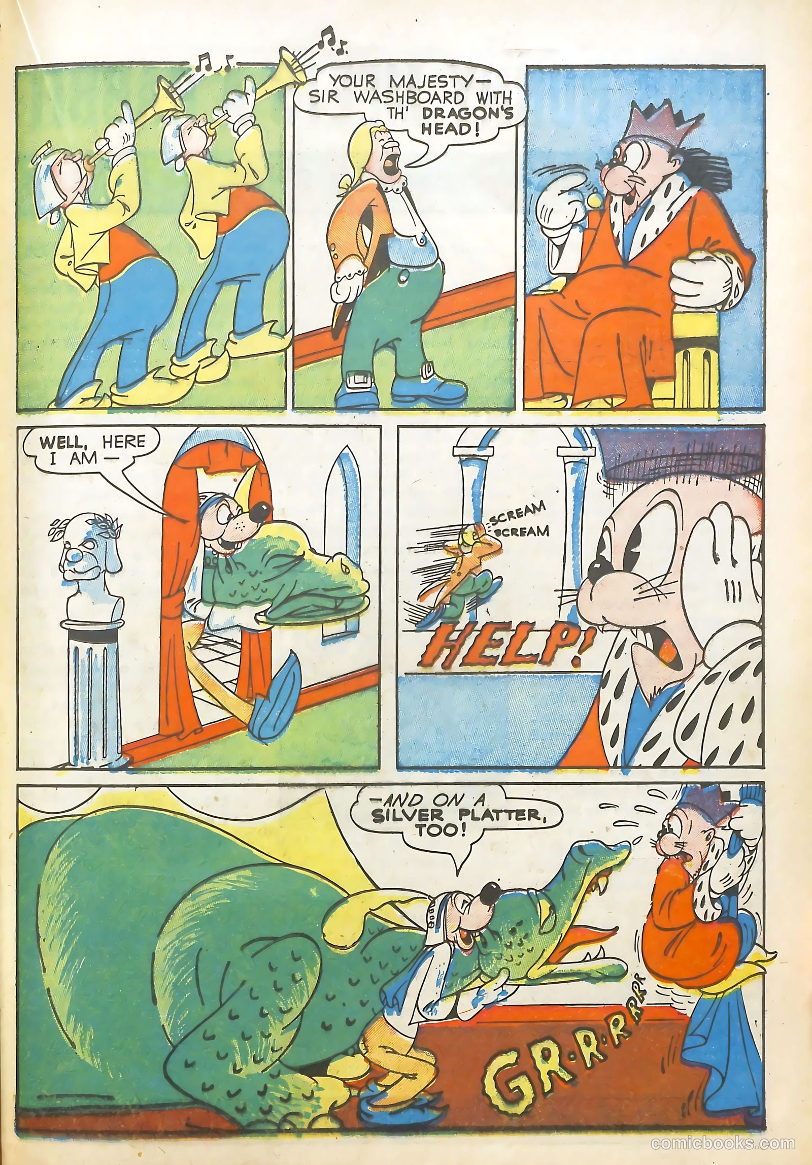 Coo Coo Comics #7 — page 43 of 60